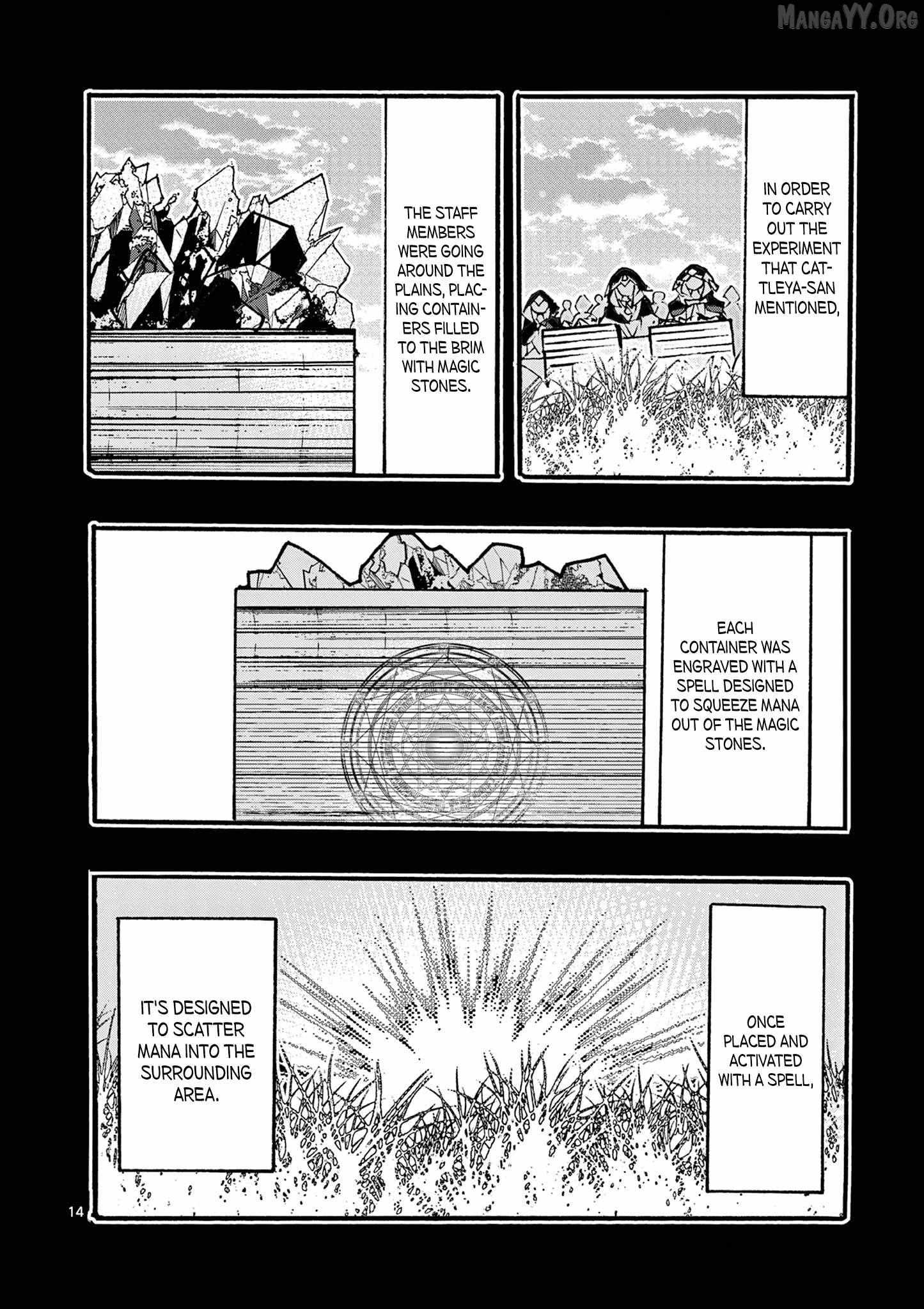 From The Strongest Job Of Dragon Knight, To The Beginner Job Carrier, Somehow, I Am Dependent On The Heroes Chapter 45 - Page 17 in English