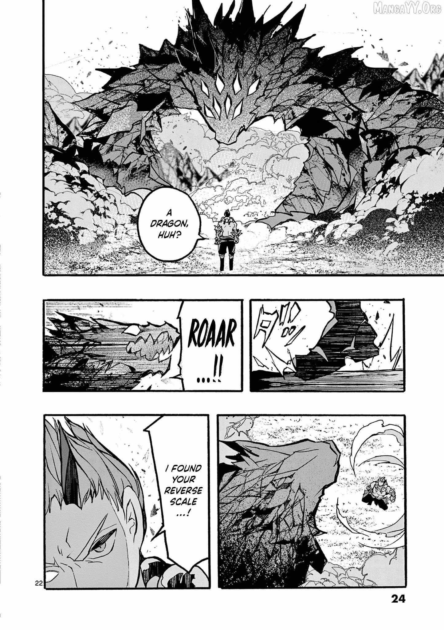 From The Strongest Job Of Dragon Knight, To The Beginner Job Carrier, Somehow, I Am Dependent On The Heroes Chapter 45 - Page 25 in English