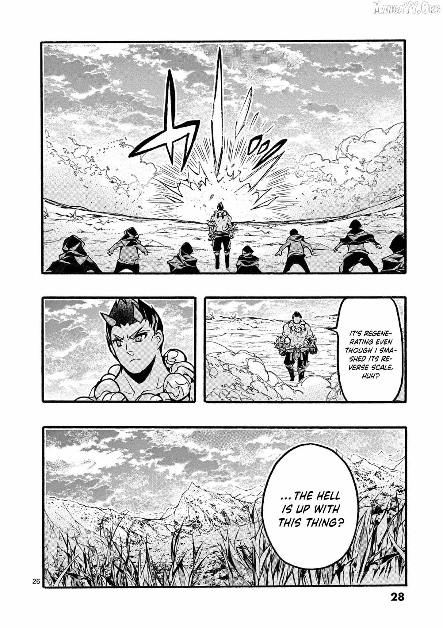 From The Strongest Job Of Dragon Knight, To The Beginner Job Carrier, Somehow, I Am Dependent On The Heroes Chapter 45 - Page 29 in English