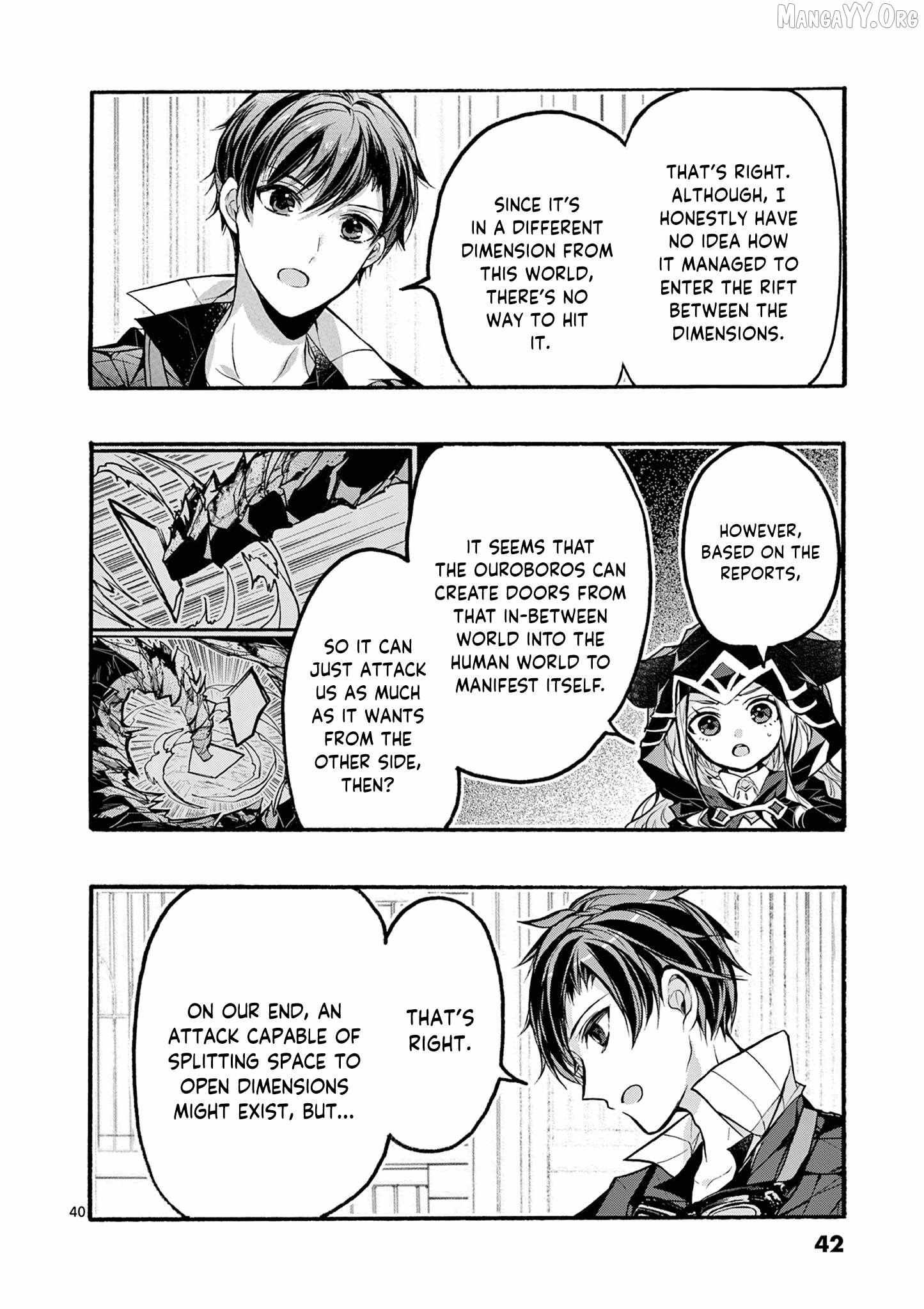 From The Strongest Job Of Dragon Knight, To The Beginner Job Carrier, Somehow, I Am Dependent On The Heroes Chapter 45 - Page 43 in English