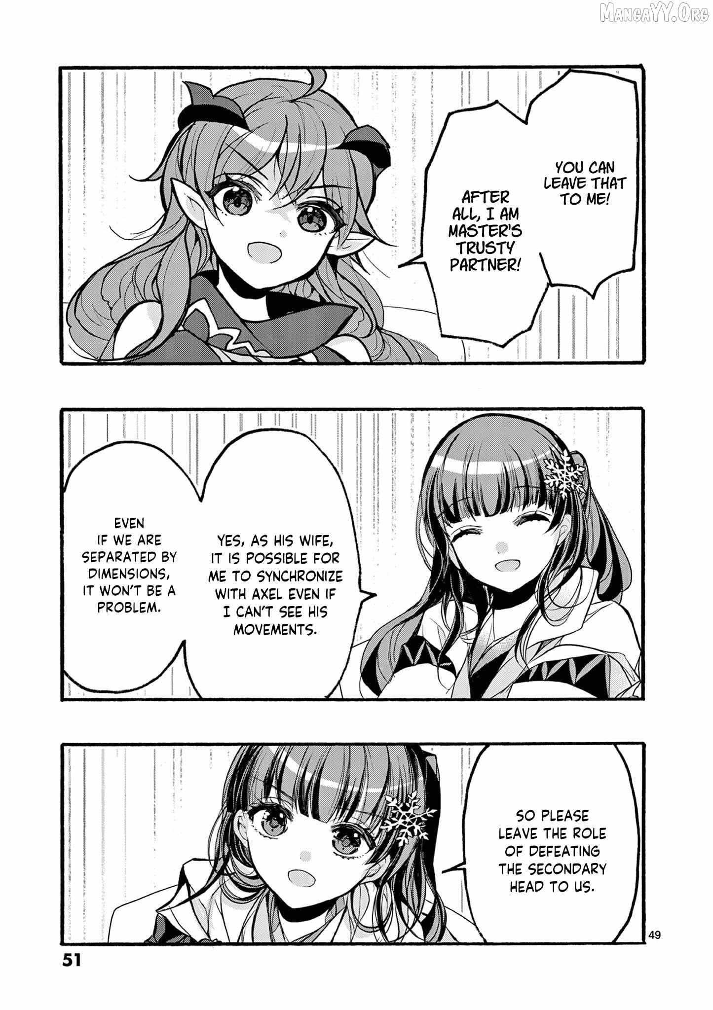 From The Strongest Job Of Dragon Knight, To The Beginner Job Carrier, Somehow, I Am Dependent On The Heroes Chapter 45 - Page 52 in English