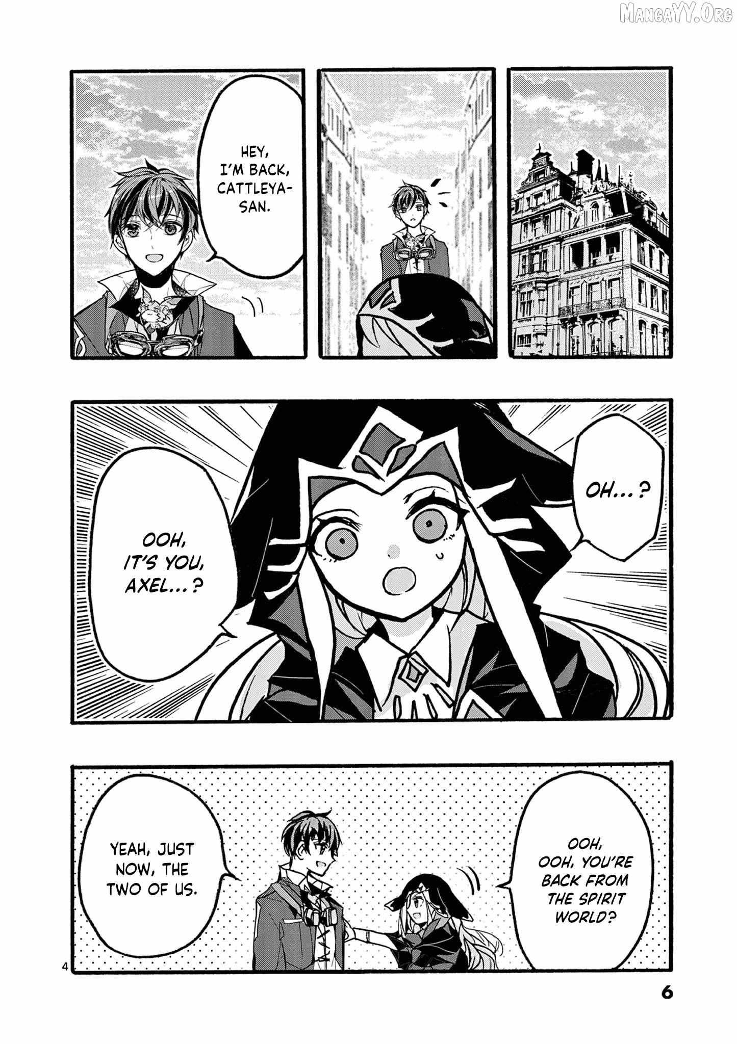 From The Strongest Job Of Dragon Knight, To The Beginner Job Carrier, Somehow, I Am Dependent On The Heroes Chapter 45 - Page 7 in English