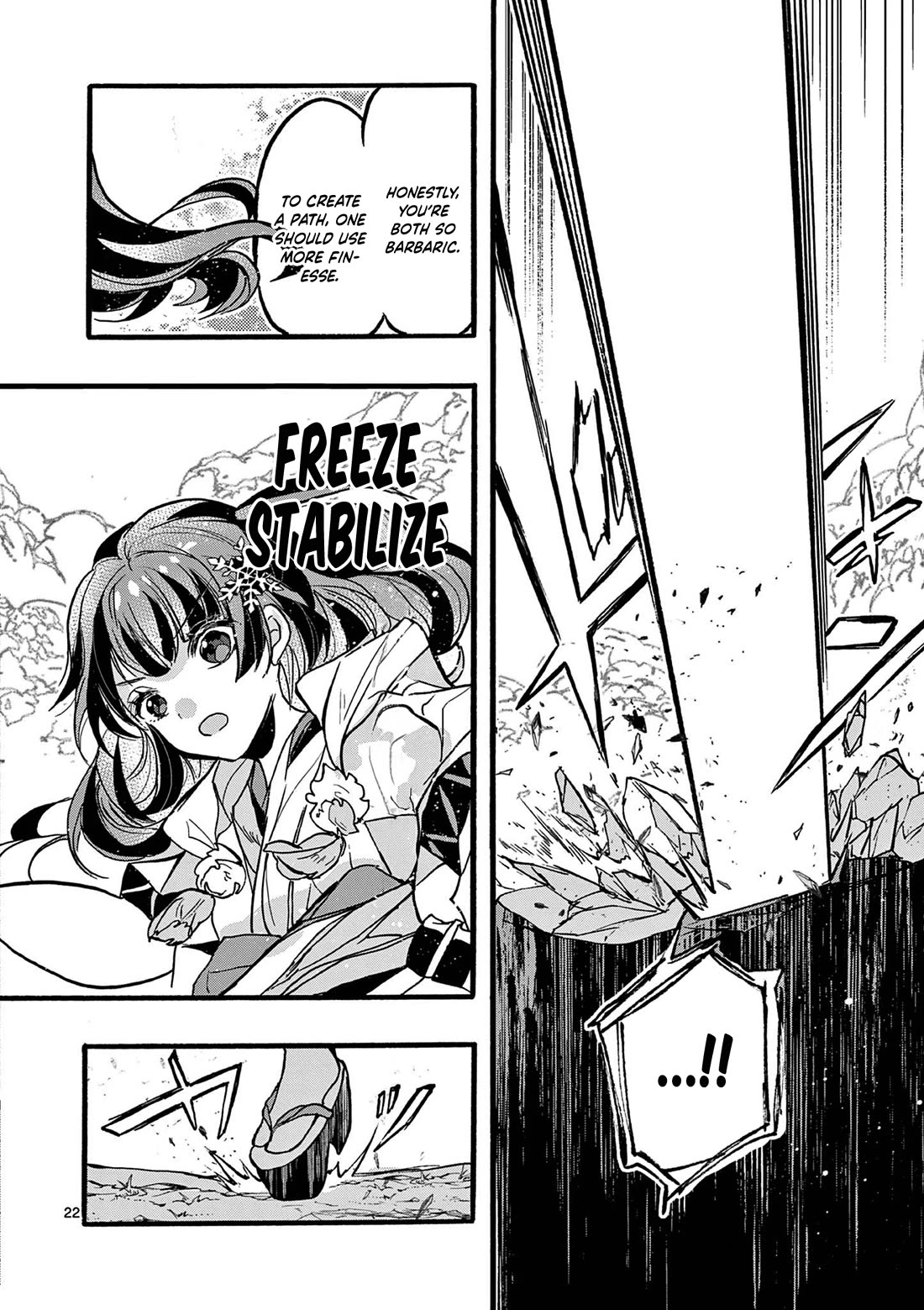 From The Strongest Job Of Dragon Knight, To The Beginner Job Carrier, Somehow, I Am Dependent On The Heroes Chapter 46 - Page 23 in English