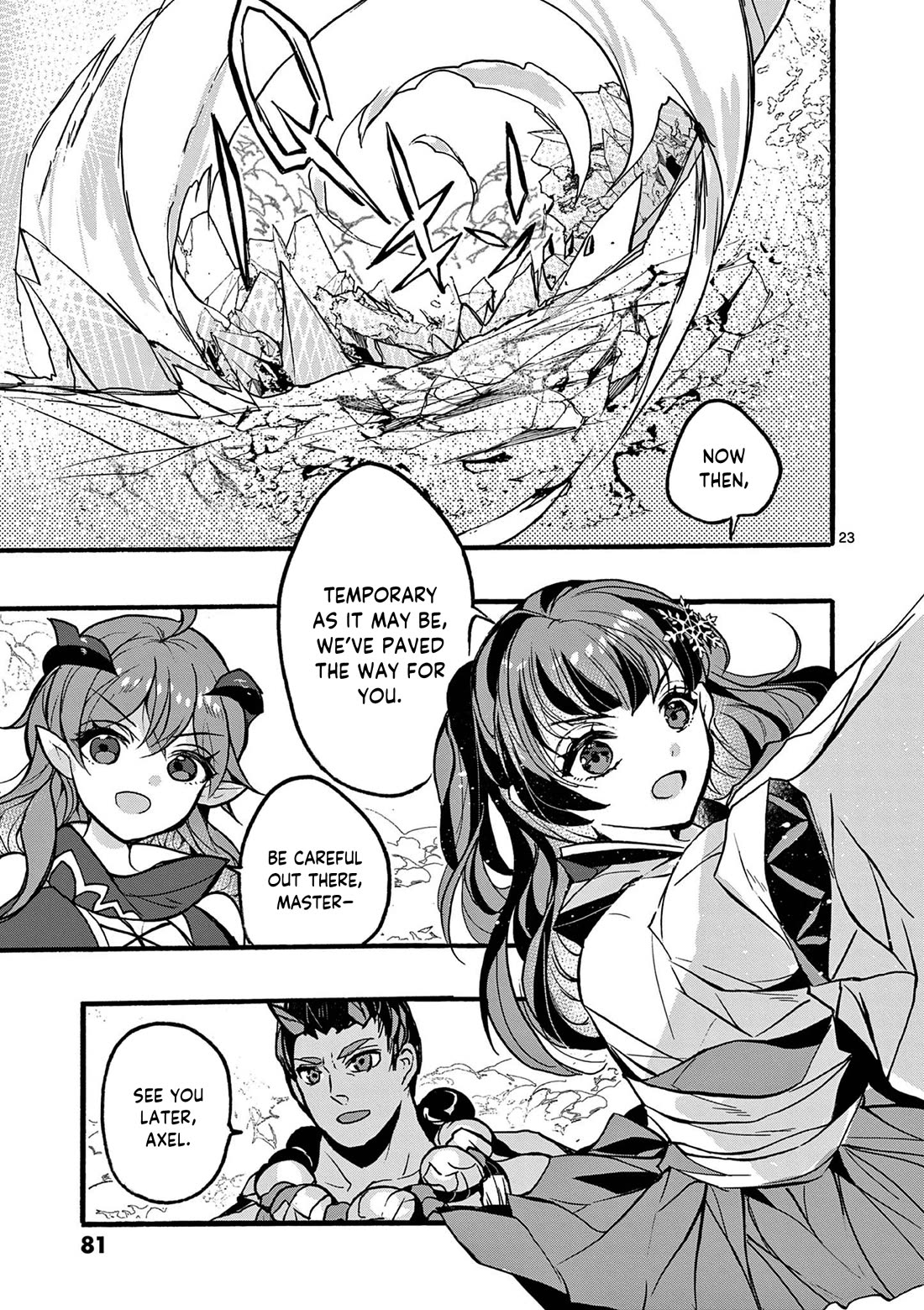 From The Strongest Job Of Dragon Knight, To The Beginner Job Carrier, Somehow, I Am Dependent On The Heroes Chapter 46 - Page 24 in English