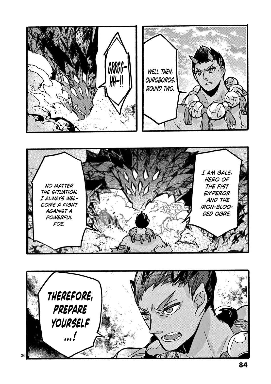 From The Strongest Job Of Dragon Knight, To The Beginner Job Carrier, Somehow, I Am Dependent On The Heroes Chapter 46 - Page 27 in English