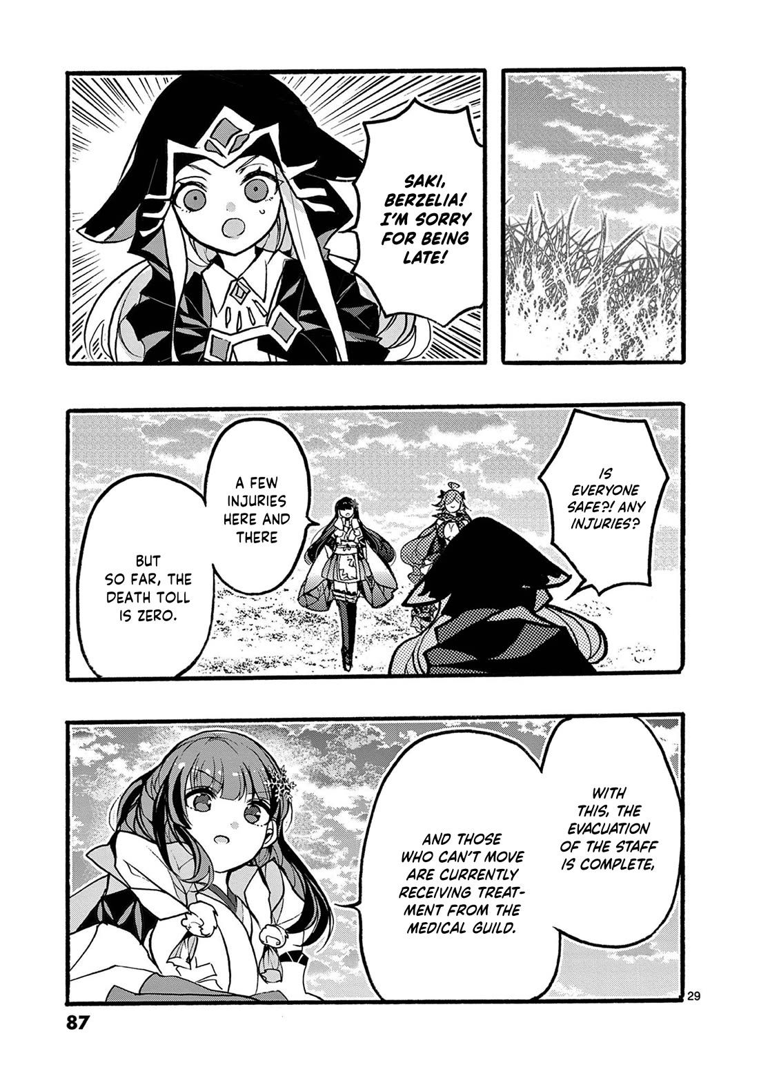 From The Strongest Job Of Dragon Knight, To The Beginner Job Carrier, Somehow, I Am Dependent On The Heroes Chapter 46 - Page 30 in English