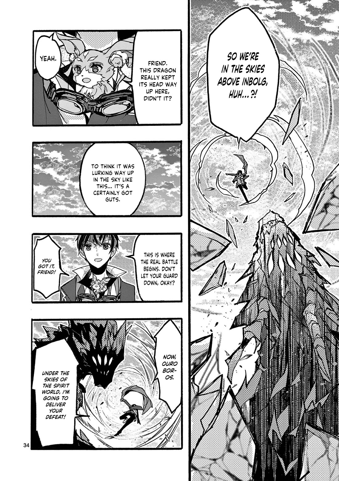 From The Strongest Job Of Dragon Knight, To The Beginner Job Carrier, Somehow, I Am Dependent On The Heroes Chapter 46 - Page 35 in English