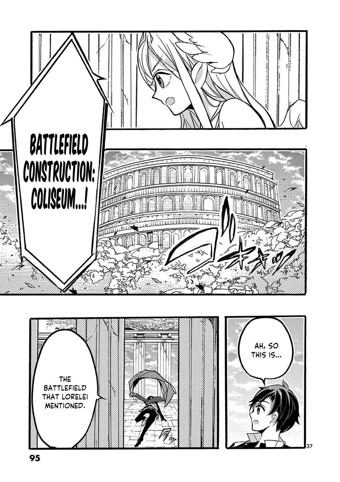 From The Strongest Job Of Dragon Knight, To The Beginner Job Carrier, Somehow, I Am Dependent On The Heroes Chapter 46 - Page 38 in English