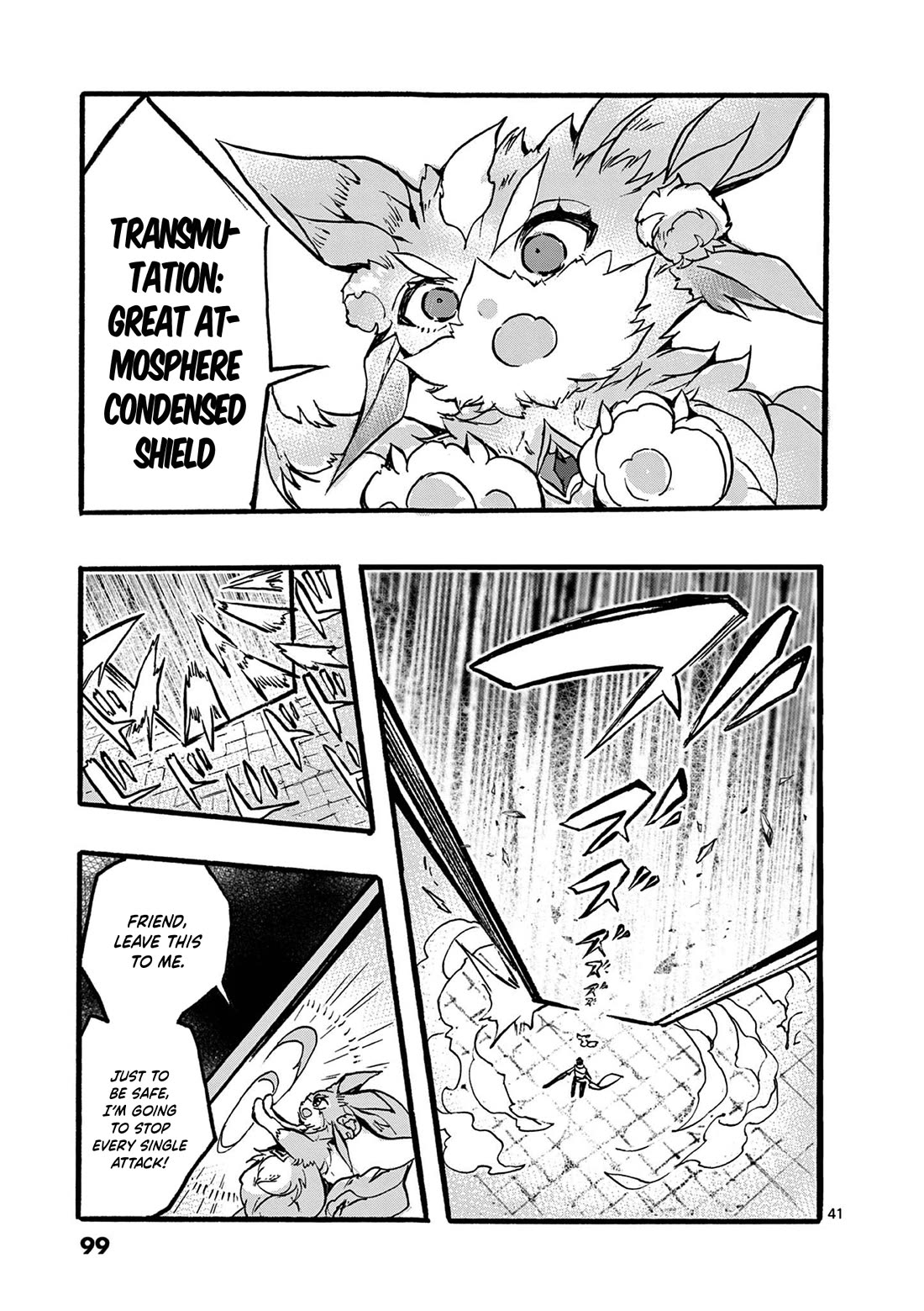 From The Strongest Job Of Dragon Knight, To The Beginner Job Carrier, Somehow, I Am Dependent On The Heroes Chapter 46 - Page 42 in English