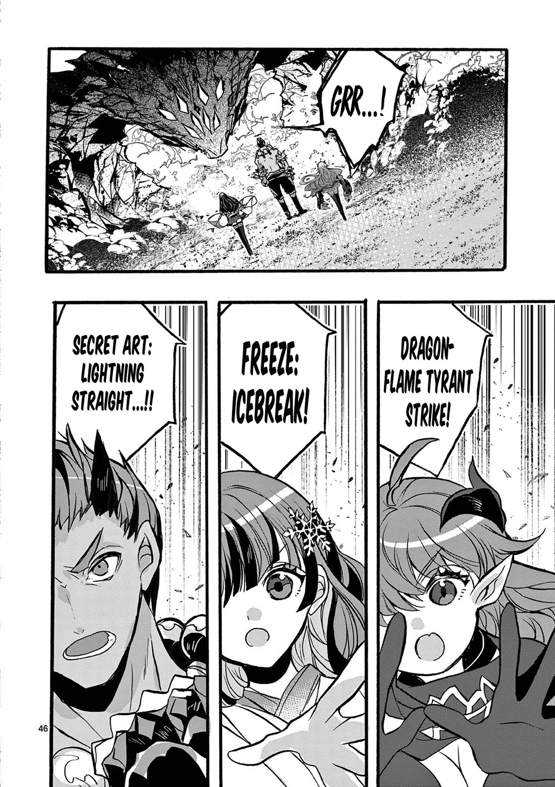 From The Strongest Job Of Dragon Knight, To The Beginner Job Carrier, Somehow, I Am Dependent On The Heroes Chapter 46 - Page 47 in English