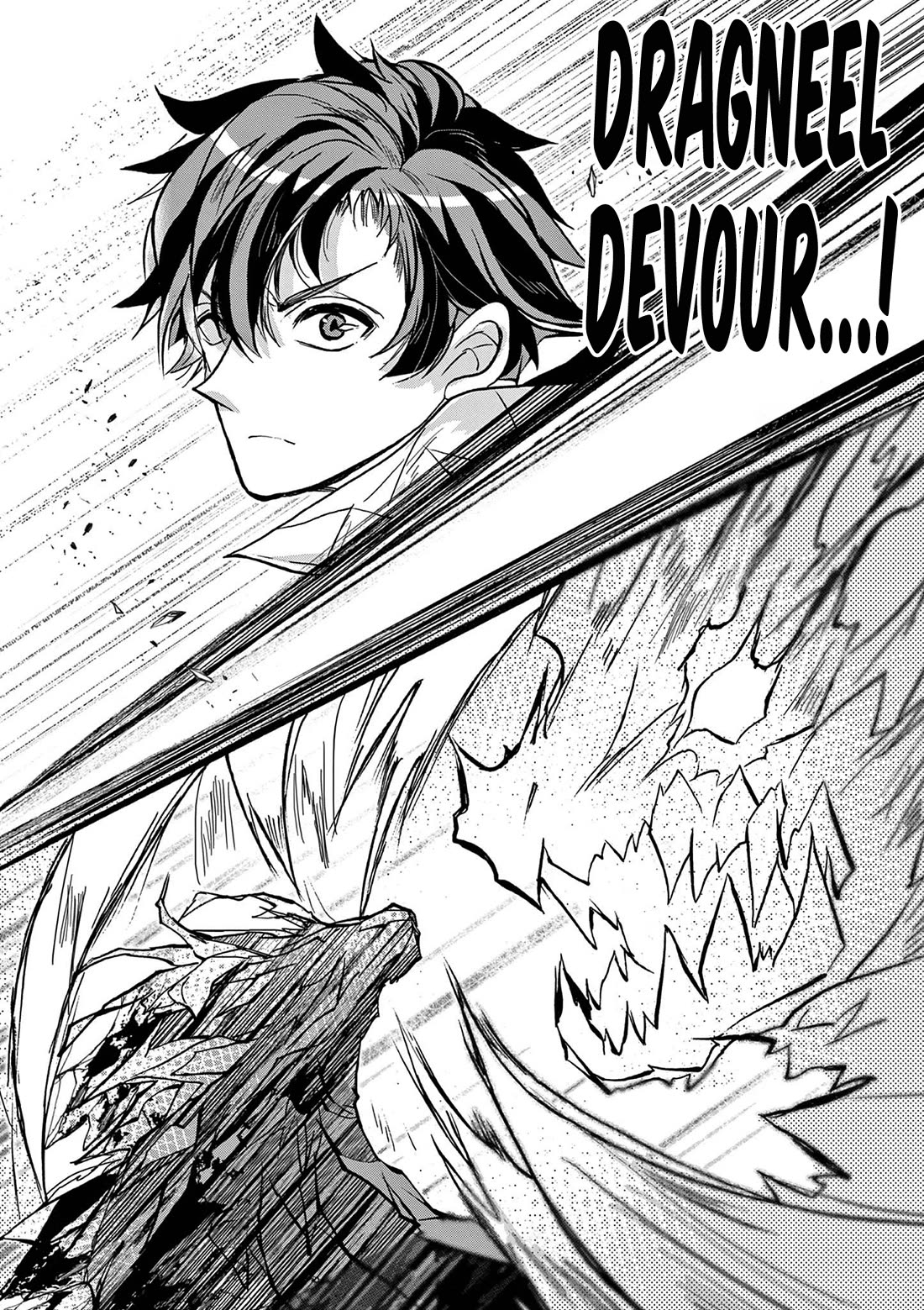 From The Strongest Job Of Dragon Knight, To The Beginner Job Carrier, Somehow, I Am Dependent On The Heroes Chapter 46 - Page 50 in English