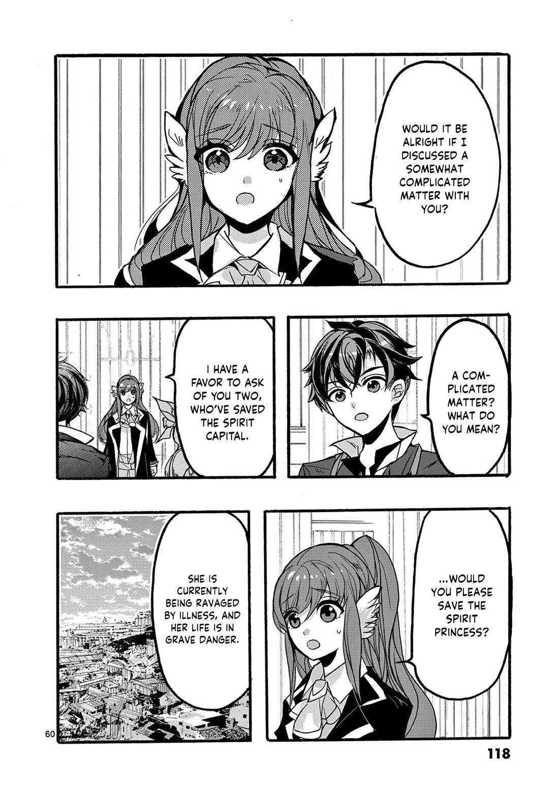 From The Strongest Job Of Dragon Knight, To The Beginner Job Carrier, Somehow, I Am Dependent On The Heroes Chapter 46 - Page 60 in English