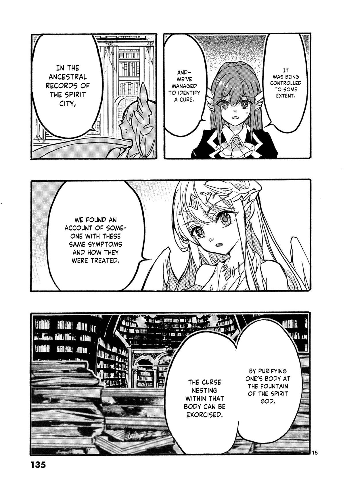 From The Strongest Job Of Dragon Knight, To The Beginner Job Carrier, Somehow, I Am Dependent On The Heroes Chapter 47 - Page 16 in English