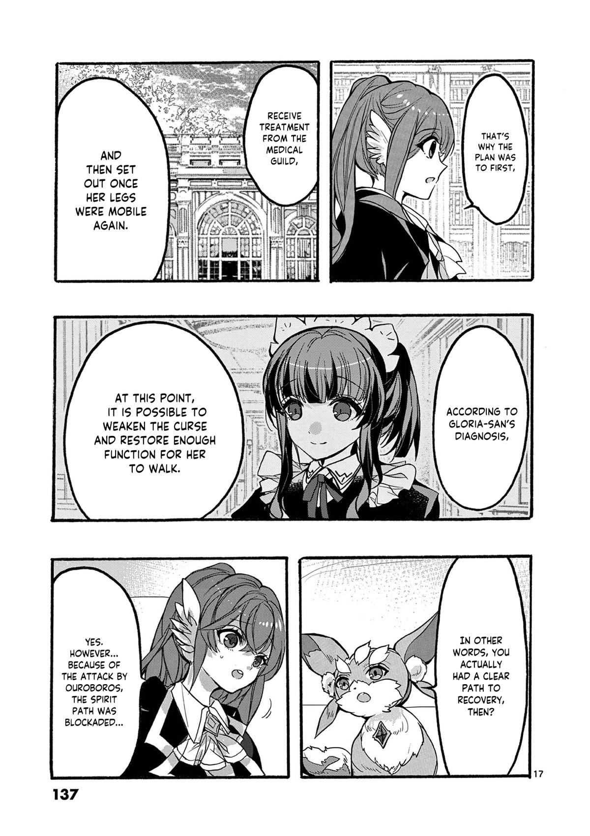 From The Strongest Job Of Dragon Knight, To The Beginner Job Carrier, Somehow, I Am Dependent On The Heroes Chapter 47 - Page 18 in English