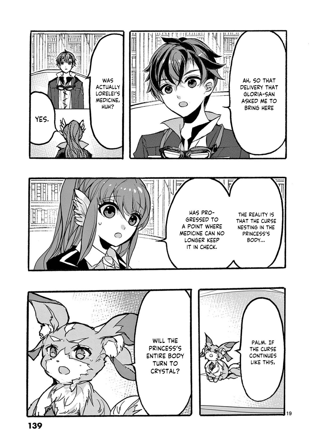 From The Strongest Job Of Dragon Knight, To The Beginner Job Carrier, Somehow, I Am Dependent On The Heroes Chapter 47 - Page 20 in English