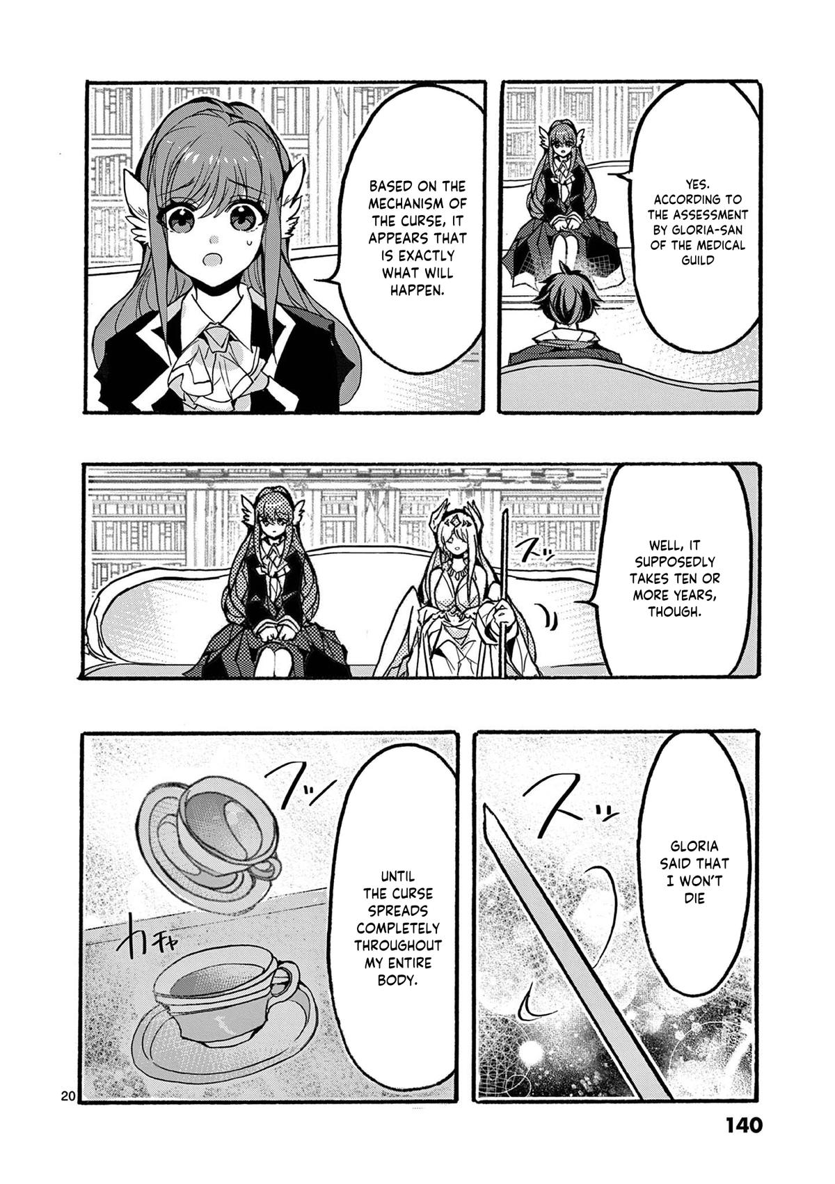 From The Strongest Job Of Dragon Knight, To The Beginner Job Carrier, Somehow, I Am Dependent On The Heroes Chapter 47 - Page 21 in English