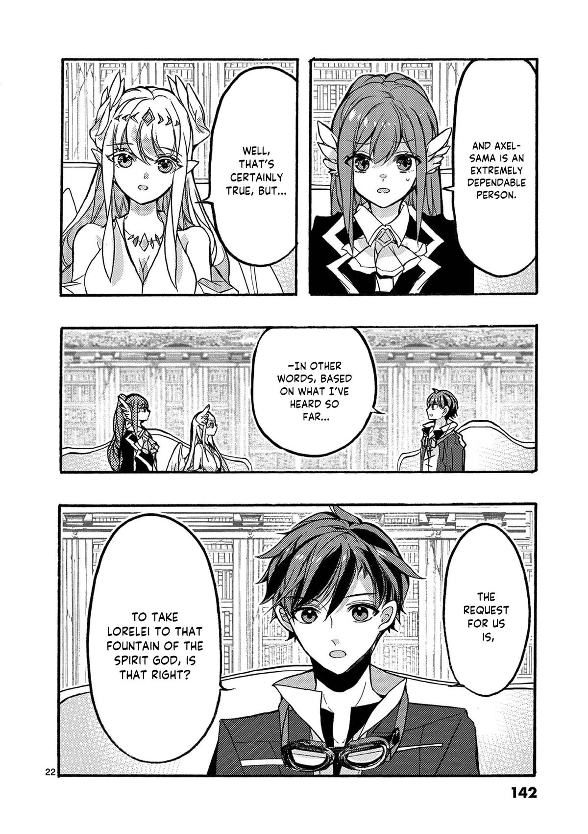 From The Strongest Job Of Dragon Knight, To The Beginner Job Carrier, Somehow, I Am Dependent On The Heroes Chapter 47 - Page 23 in English