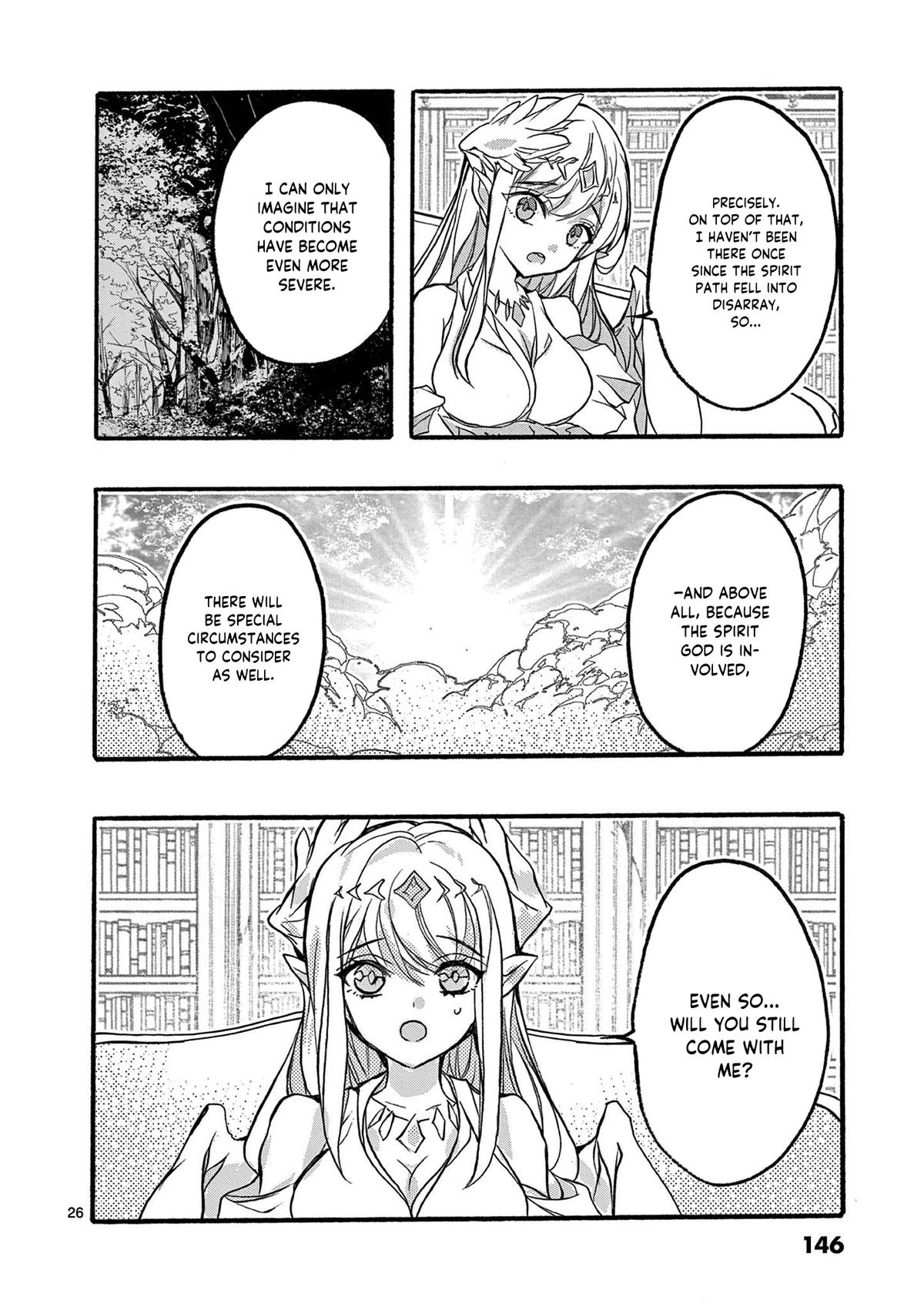From The Strongest Job Of Dragon Knight, To The Beginner Job Carrier, Somehow, I Am Dependent On The Heroes Chapter 47 - Page 27 in English