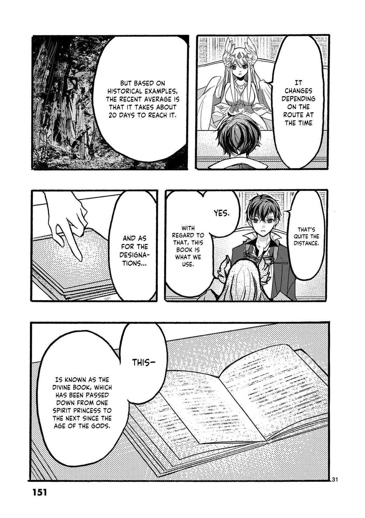 From The Strongest Job Of Dragon Knight, To The Beginner Job Carrier, Somehow, I Am Dependent On The Heroes Chapter 47 - Page 32 in English