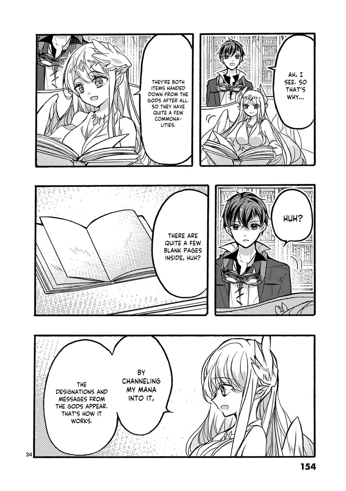 From The Strongest Job Of Dragon Knight, To The Beginner Job Carrier, Somehow, I Am Dependent On The Heroes Chapter 47 - Page 35 in English