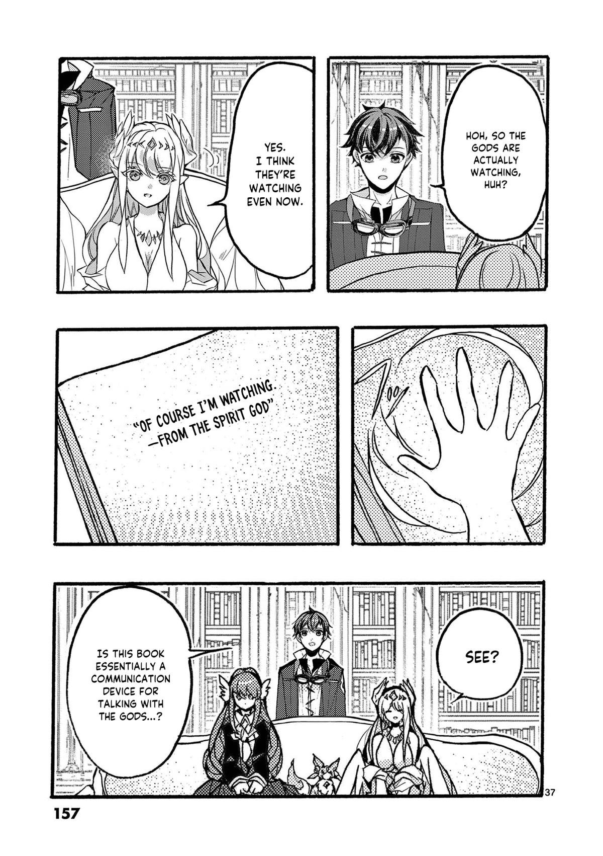 From The Strongest Job Of Dragon Knight, To The Beginner Job Carrier, Somehow, I Am Dependent On The Heroes Chapter 47 - Page 38 in English