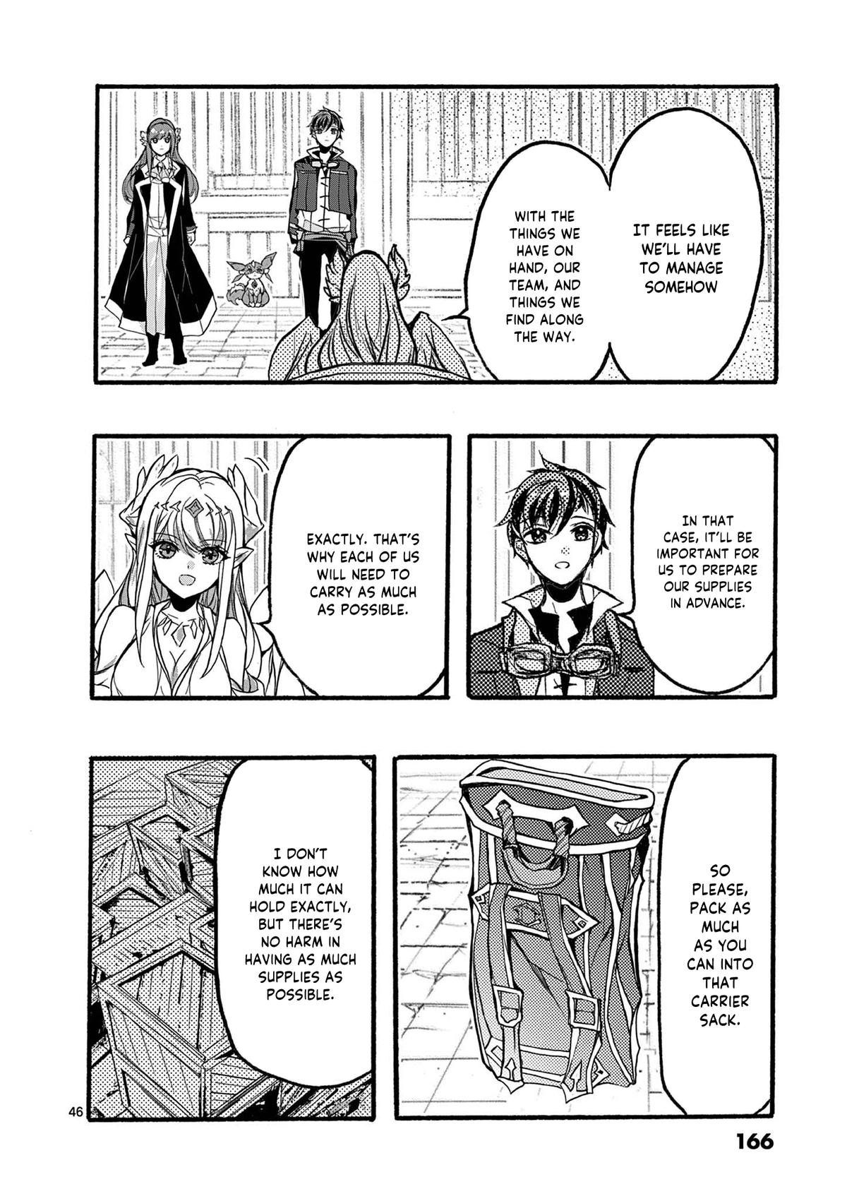 From The Strongest Job Of Dragon Knight, To The Beginner Job Carrier, Somehow, I Am Dependent On The Heroes Chapter 47 - Page 47 in English
