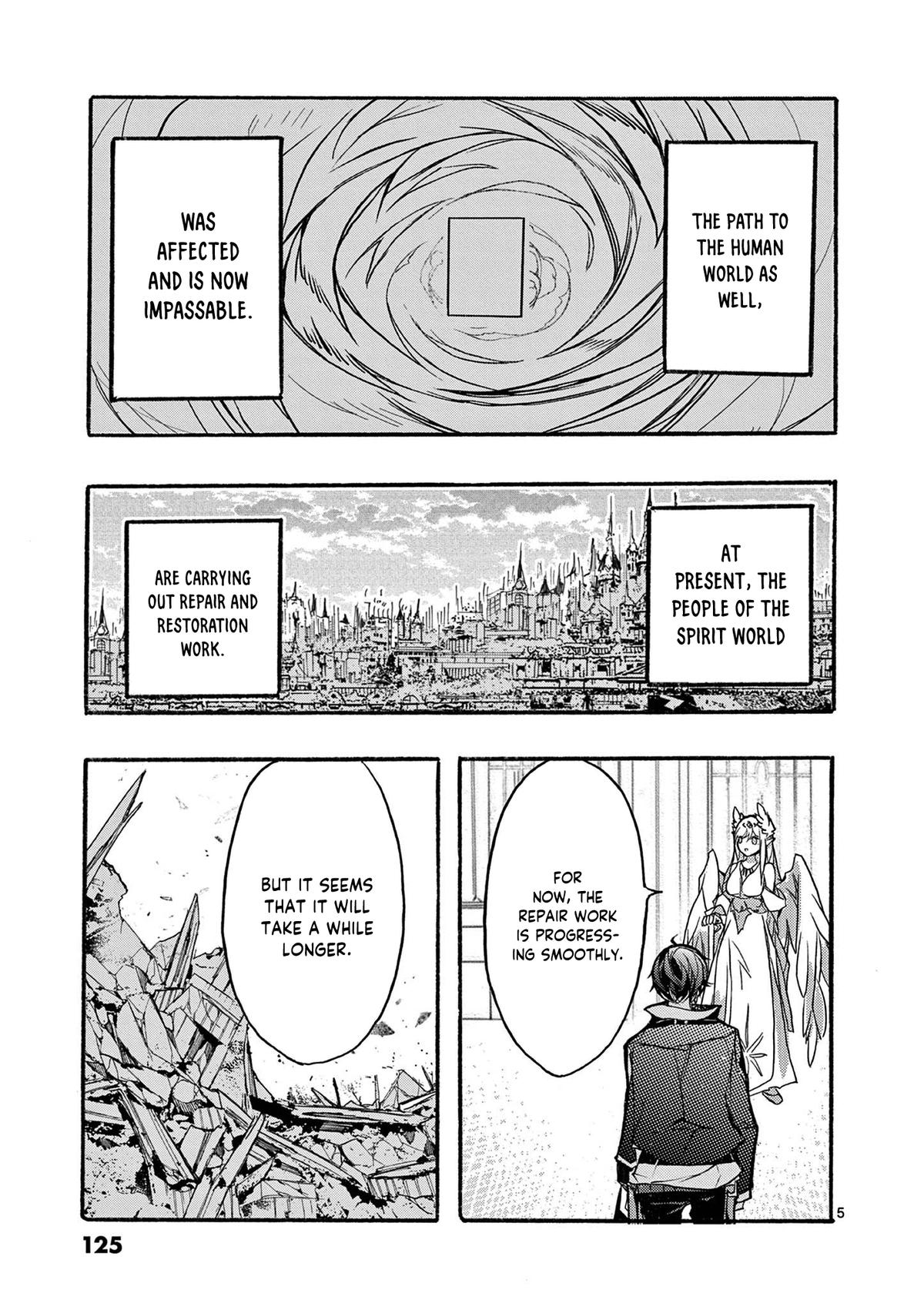 From The Strongest Job Of Dragon Knight, To The Beginner Job Carrier, Somehow, I Am Dependent On The Heroes Chapter 47 - Page 6 in English