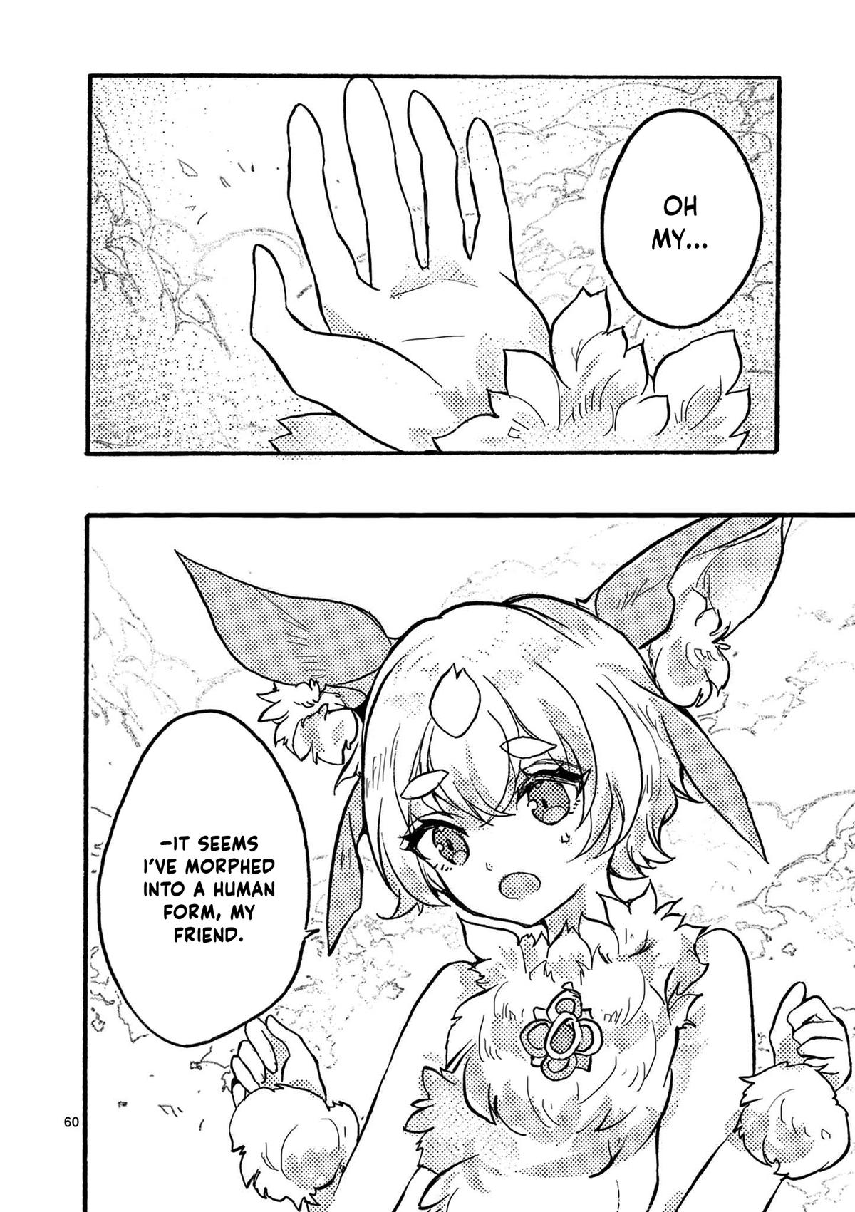 From The Strongest Job Of Dragon Knight, To The Beginner Job Carrier, Somehow, I Am Dependent On The Heroes Chapter 47 - Page 61 in English