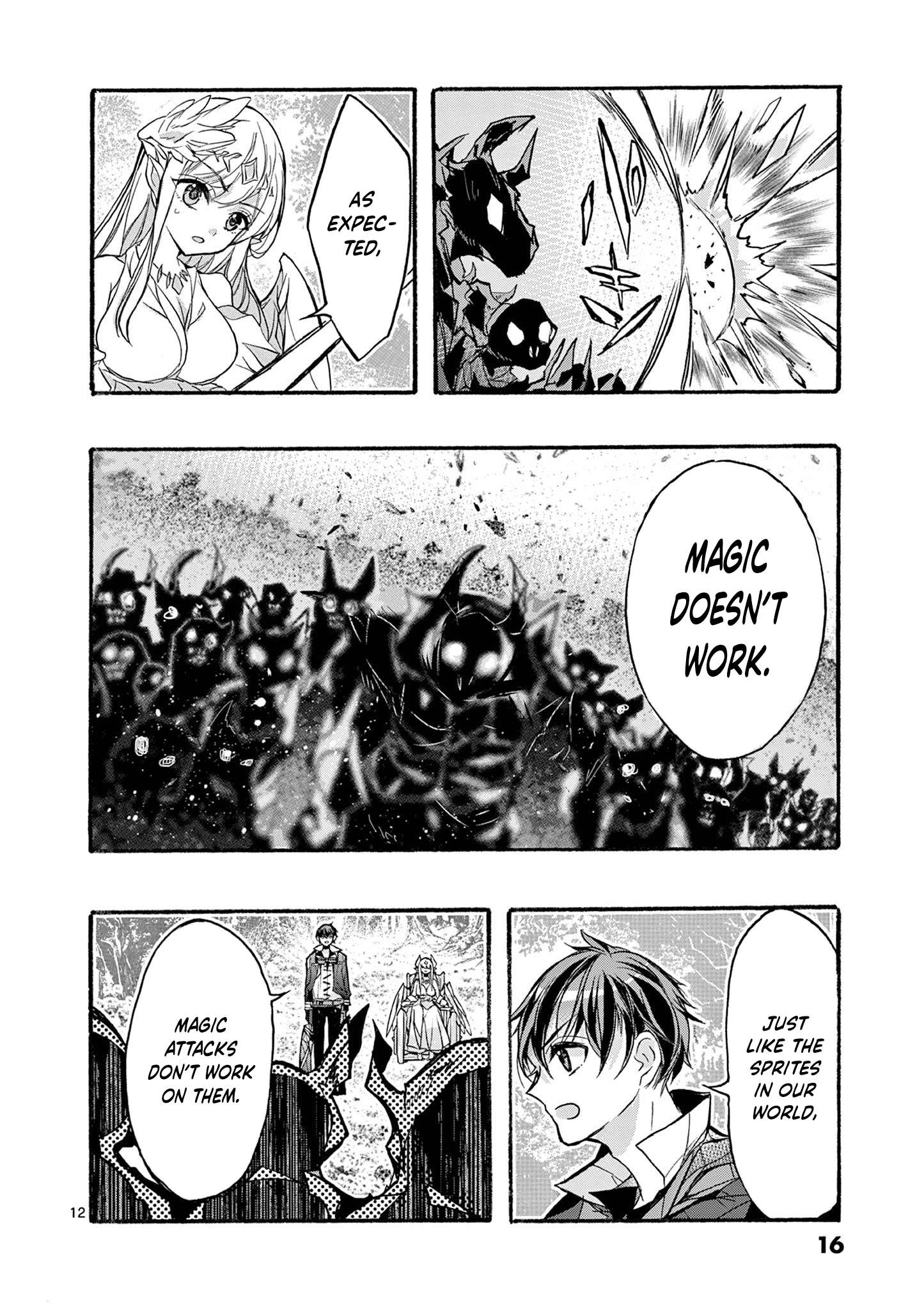 From The Strongest Job Of Dragon Knight, To The Beginner Job Carrier, Somehow, I Am Dependent On The Heroes Chapter 48 - Page 16 in English