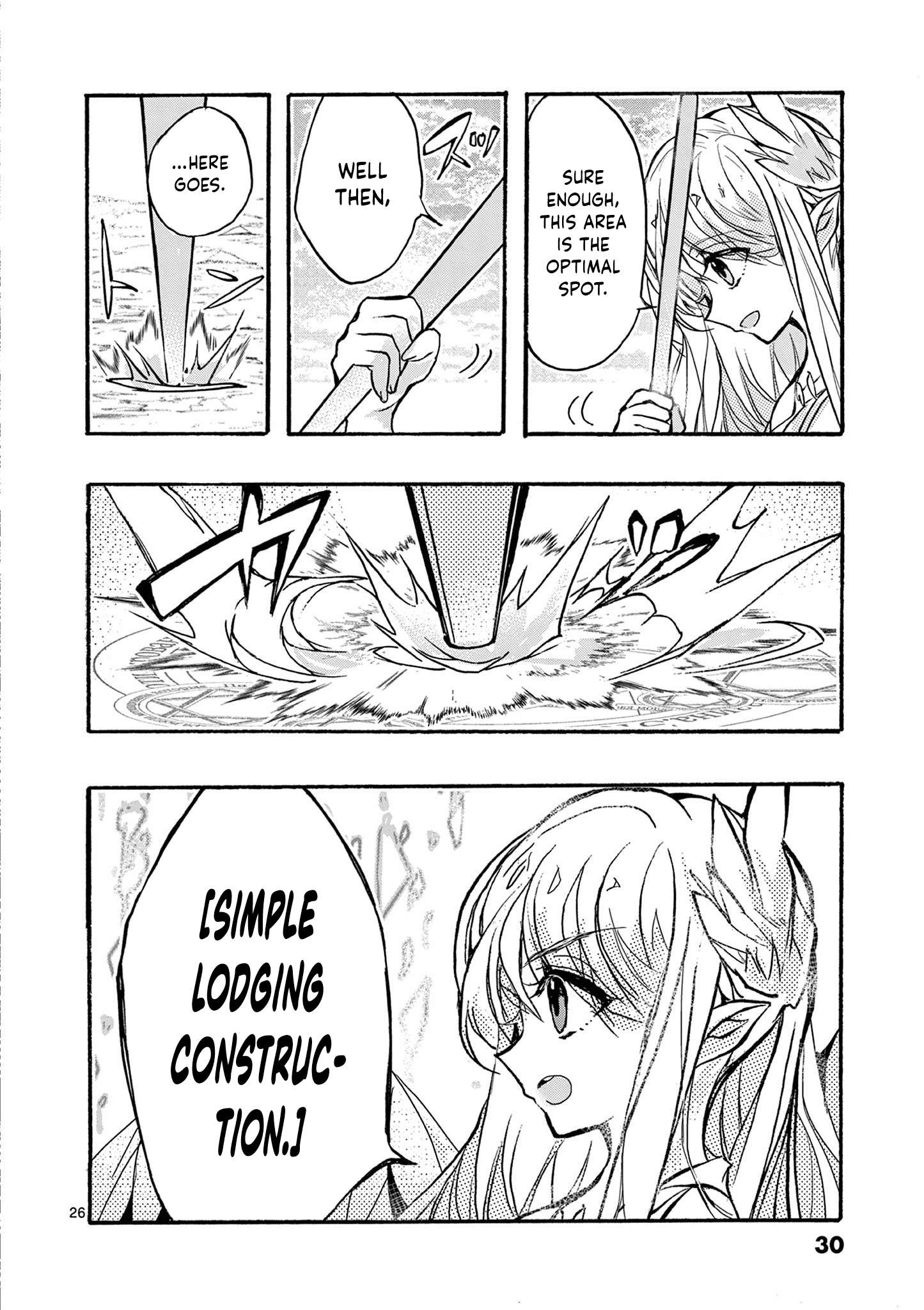From The Strongest Job Of Dragon Knight, To The Beginner Job Carrier, Somehow, I Am Dependent On The Heroes Chapter 48 - Page 30 in English