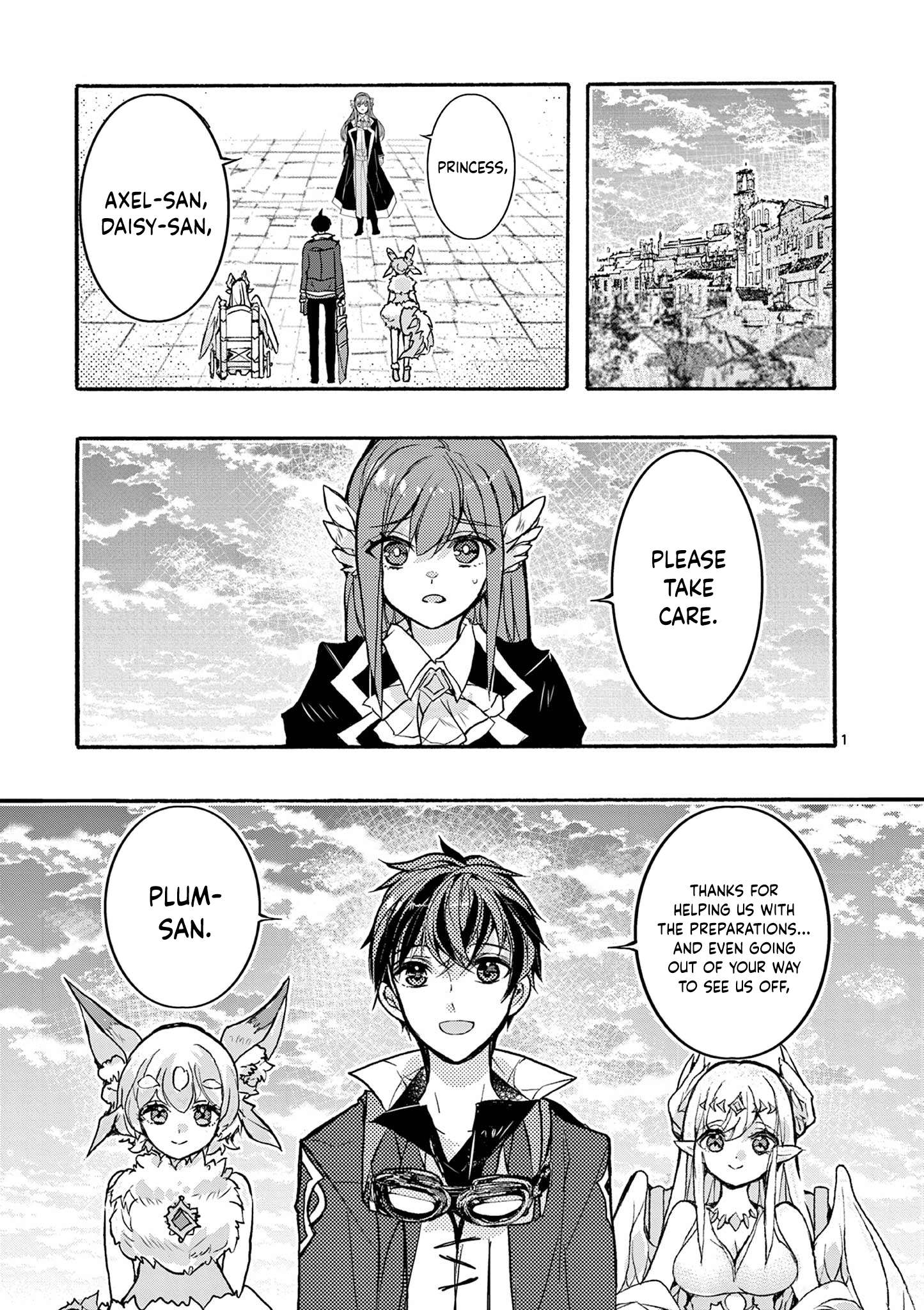 From The Strongest Job Of Dragon Knight, To The Beginner Job Carrier, Somehow, I Am Dependent On The Heroes Chapter 48 - Page 5 in English