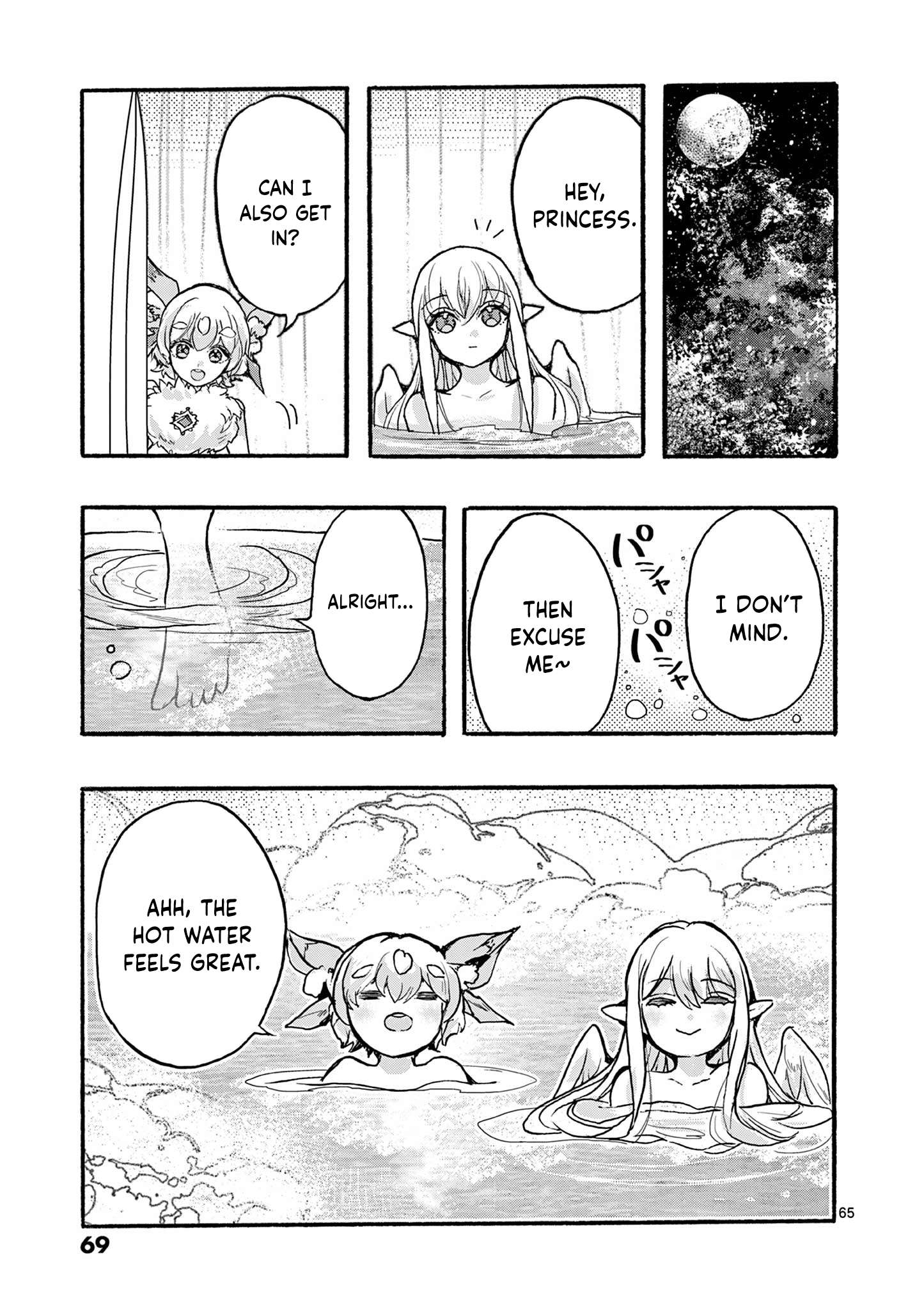 From The Strongest Job Of Dragon Knight, To The Beginner Job Carrier, Somehow, I Am Dependent On The Heroes Chapter 48 - Page 69 in English