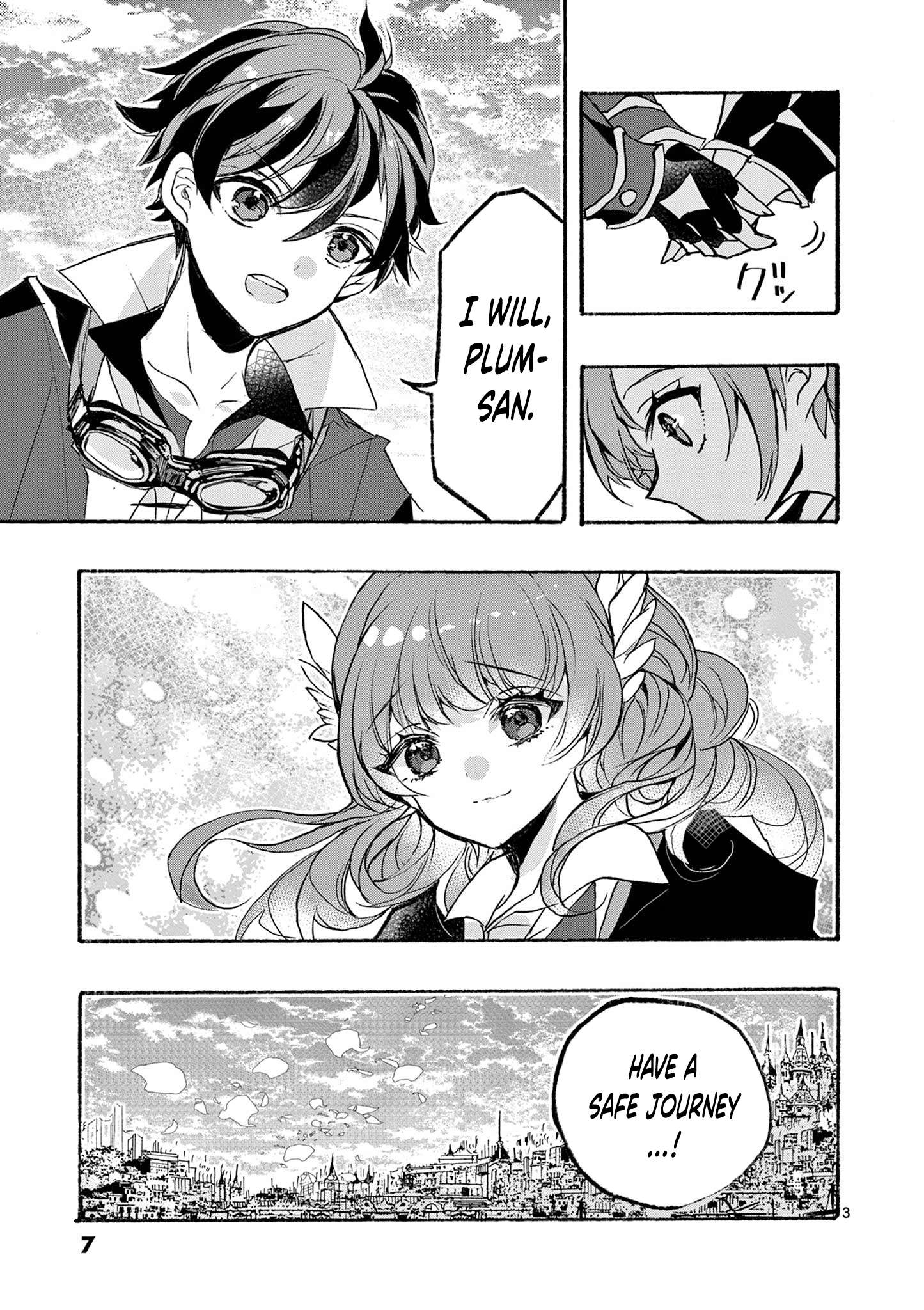From The Strongest Job Of Dragon Knight, To The Beginner Job Carrier, Somehow, I Am Dependent On The Heroes Chapter 48 - Page 7 in English