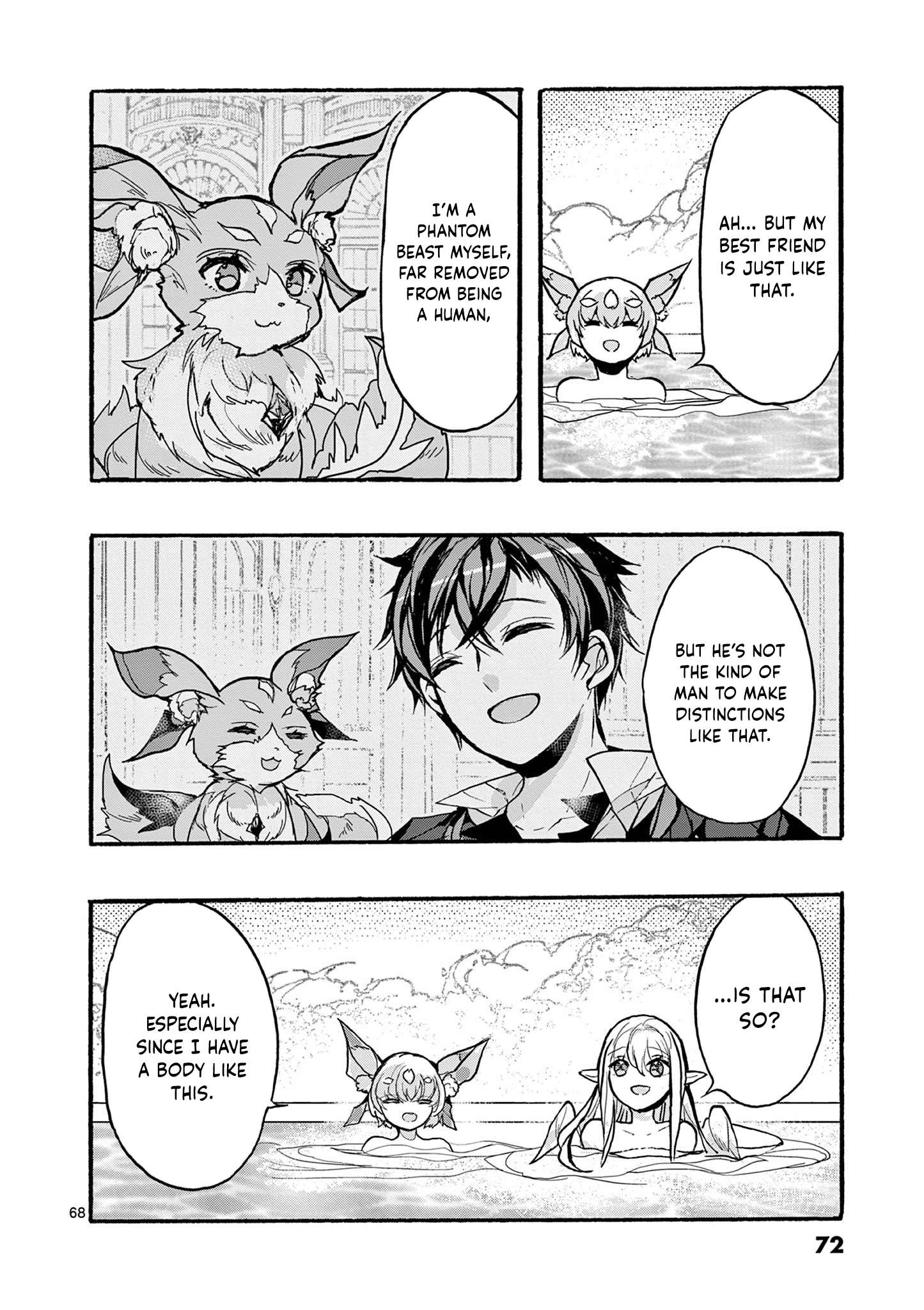 From The Strongest Job Of Dragon Knight, To The Beginner Job Carrier, Somehow, I Am Dependent On The Heroes Chapter 48 - Page 72 in English