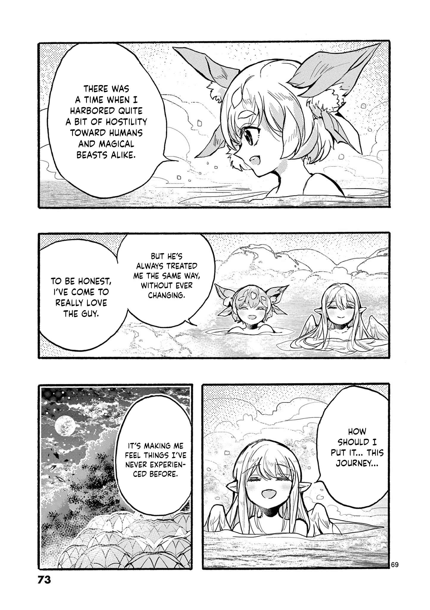 From The Strongest Job Of Dragon Knight, To The Beginner Job Carrier, Somehow, I Am Dependent On The Heroes Chapter 48 - Page 73 in English