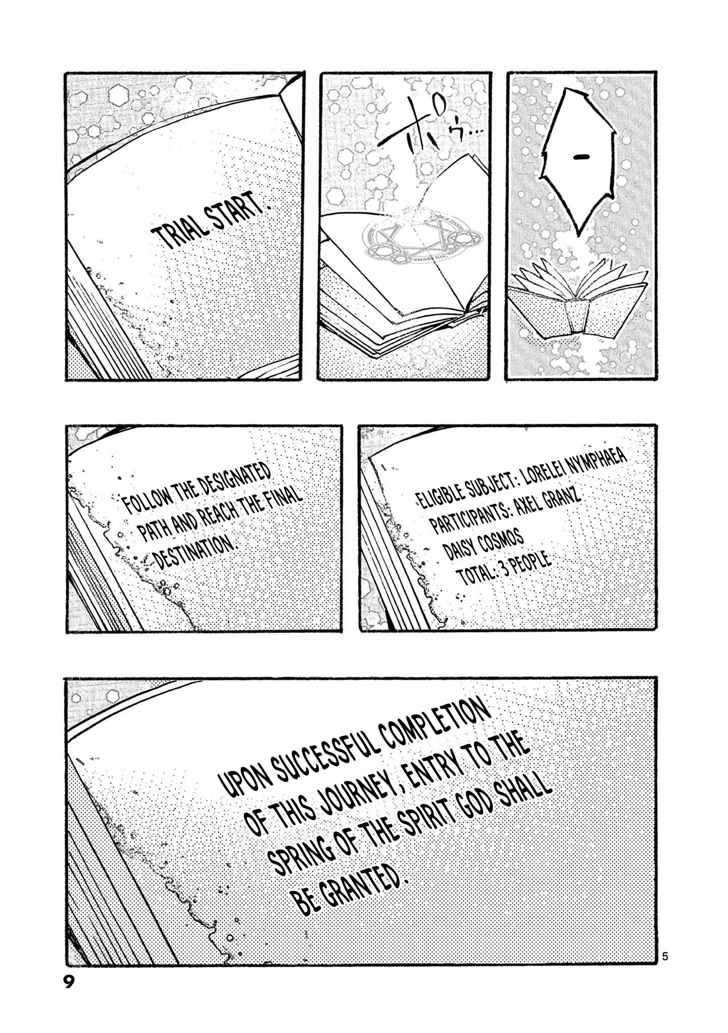 From The Strongest Job Of Dragon Knight, To The Beginner Job Carrier, Somehow, I Am Dependent On The Heroes Chapter 48 - Page 9 in English