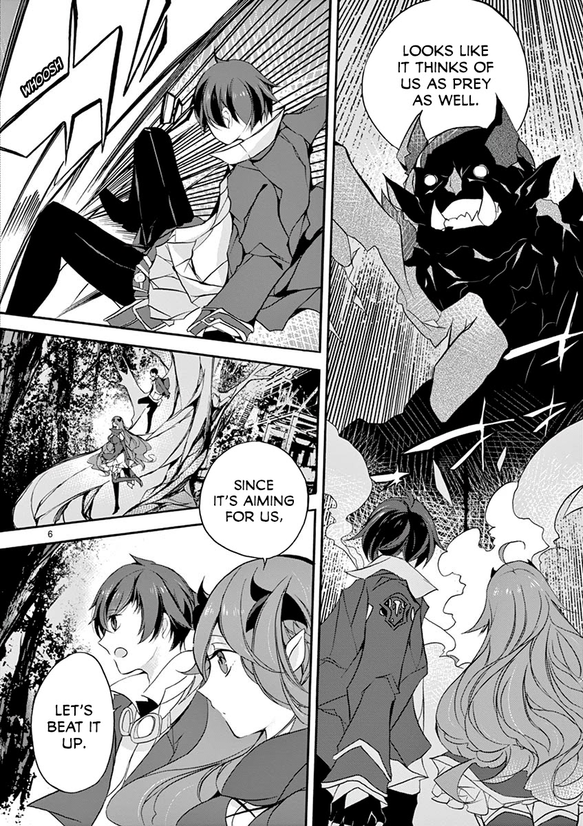 From The Strongest Job Of Dragon Knight, To The Beginner Job Carrier, Somehow, I Am Dependent On The Heroes Chapter 5 - Page 11 in English