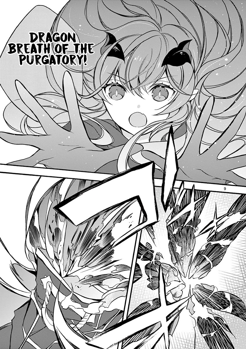 From The Strongest Job Of Dragon Knight, To The Beginner Job Carrier, Somehow, I Am Dependent On The Heroes Chapter 5 - Page 14 in English