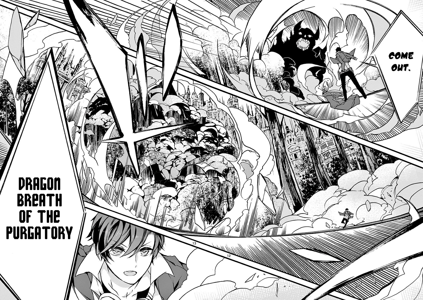 From The Strongest Job Of Dragon Knight, To The Beginner Job Carrier, Somehow, I Am Dependent On The Heroes Chapter 5 - Page 17 in English
