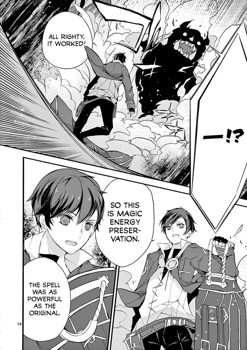 From The Strongest Job Of Dragon Knight, To The Beginner Job Carrier, Somehow, I Am Dependent On The Heroes Chapter 5 - Page 18 in English