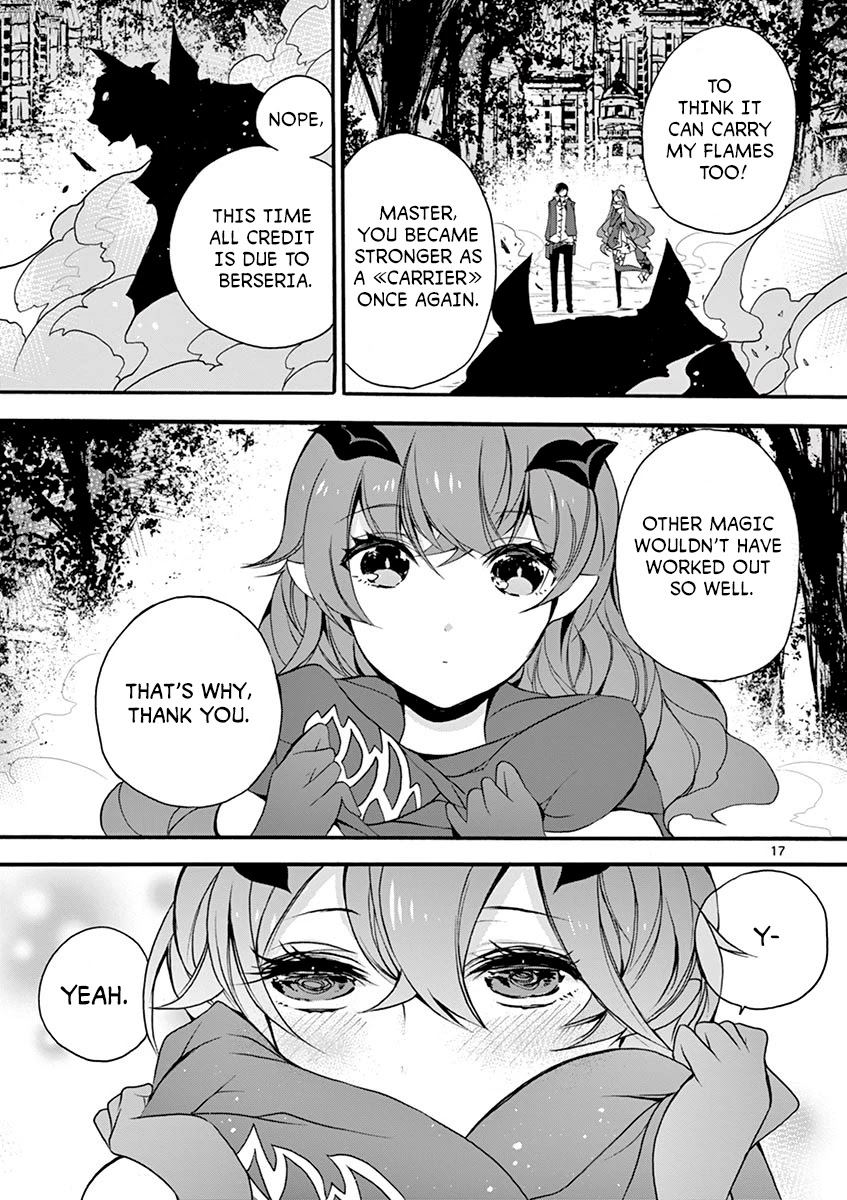 From The Strongest Job Of Dragon Knight, To The Beginner Job Carrier, Somehow, I Am Dependent On The Heroes Chapter 5 - Page 21 in English