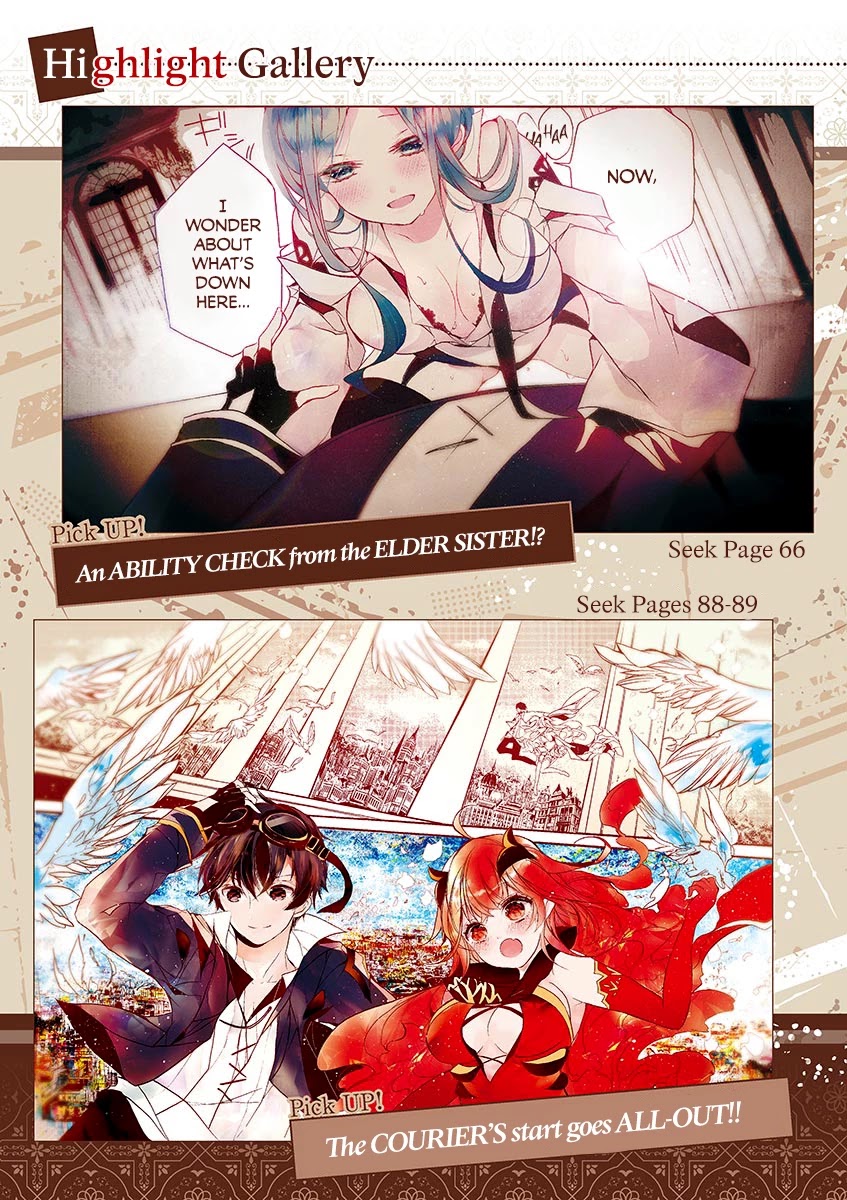 From The Strongest Job Of Dragon Knight, To The Beginner Job Carrier, Somehow, I Am Dependent On The Heroes Chapter 5 - Page 3 in English