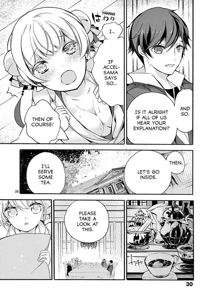 From The Strongest Job Of Dragon Knight, To The Beginner Job Carrier, Somehow, I Am Dependent On The Heroes Chapter 5 - Page 30 in English
