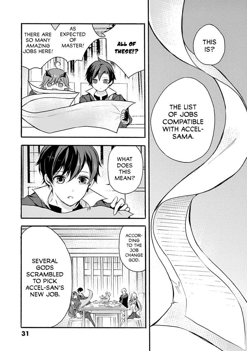 From The Strongest Job Of Dragon Knight, To The Beginner Job Carrier, Somehow, I Am Dependent On The Heroes Chapter 5 - Page 31 in English