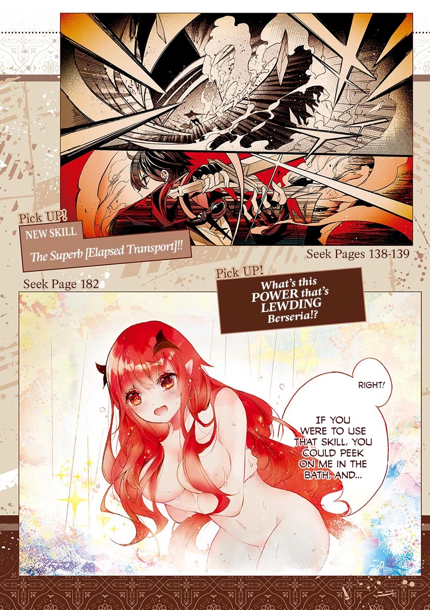From The Strongest Job Of Dragon Knight, To The Beginner Job Carrier, Somehow, I Am Dependent On The Heroes Chapter 5 - Page 4 in English