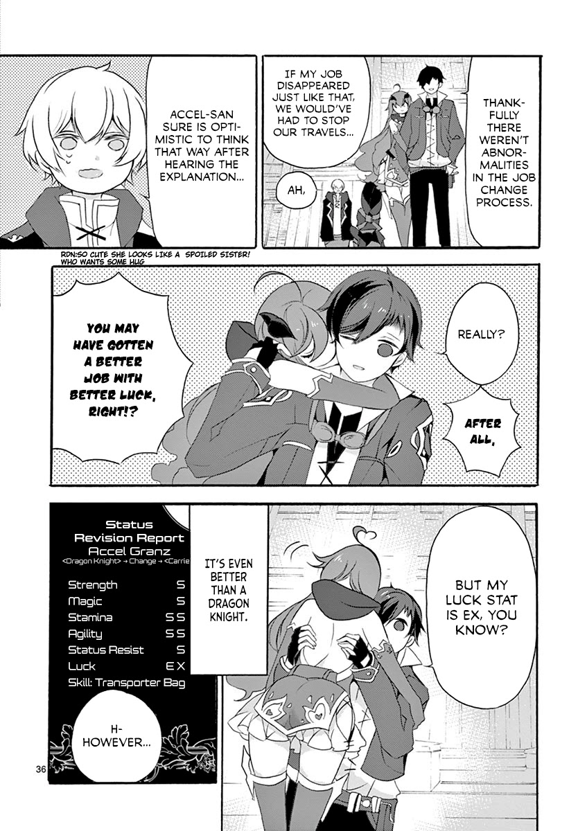 From The Strongest Job Of Dragon Knight, To The Beginner Job Carrier, Somehow, I Am Dependent On The Heroes Chapter 5 - Page 40 in English