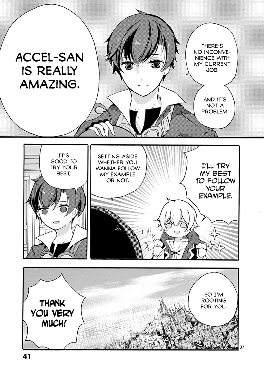 From The Strongest Job Of Dragon Knight, To The Beginner Job Carrier, Somehow, I Am Dependent On The Heroes Chapter 5 - Page 41 in English