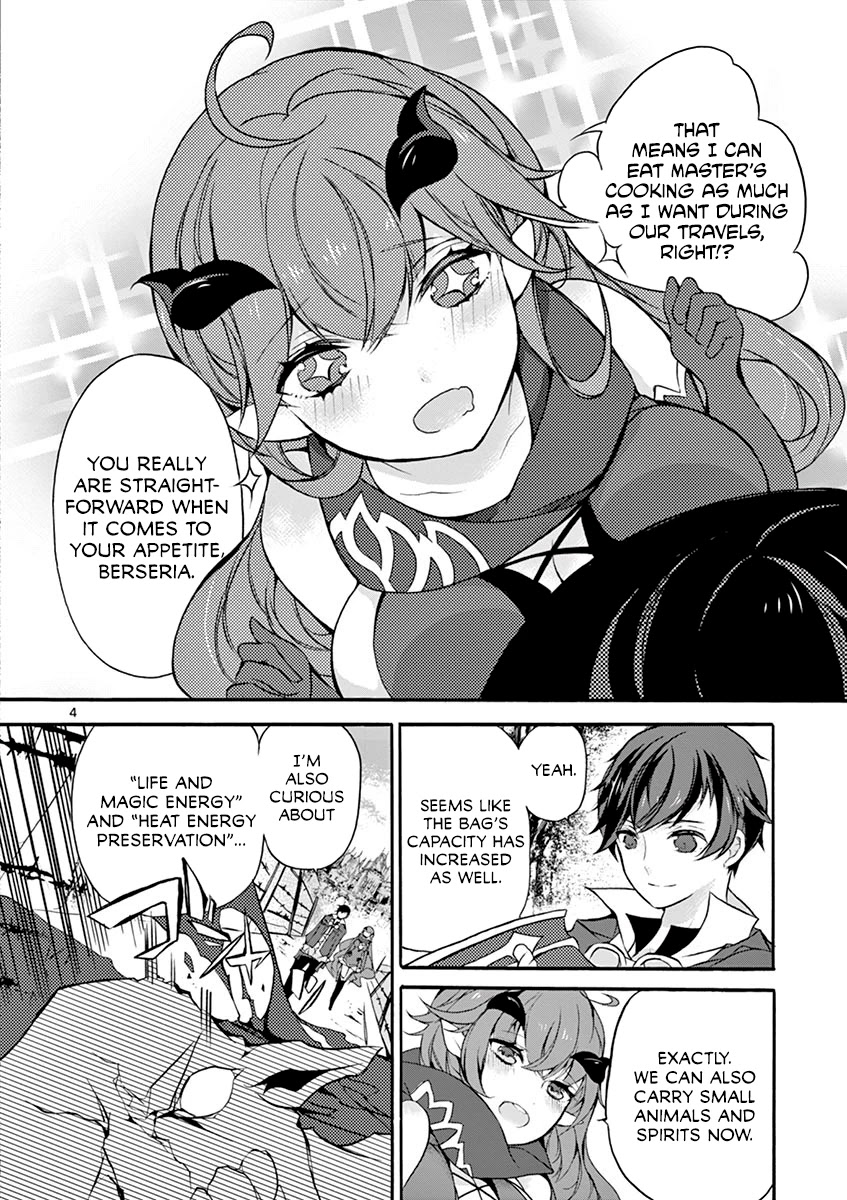 From The Strongest Job Of Dragon Knight, To The Beginner Job Carrier, Somehow, I Am Dependent On The Heroes Chapter 5 - Page 9 in English