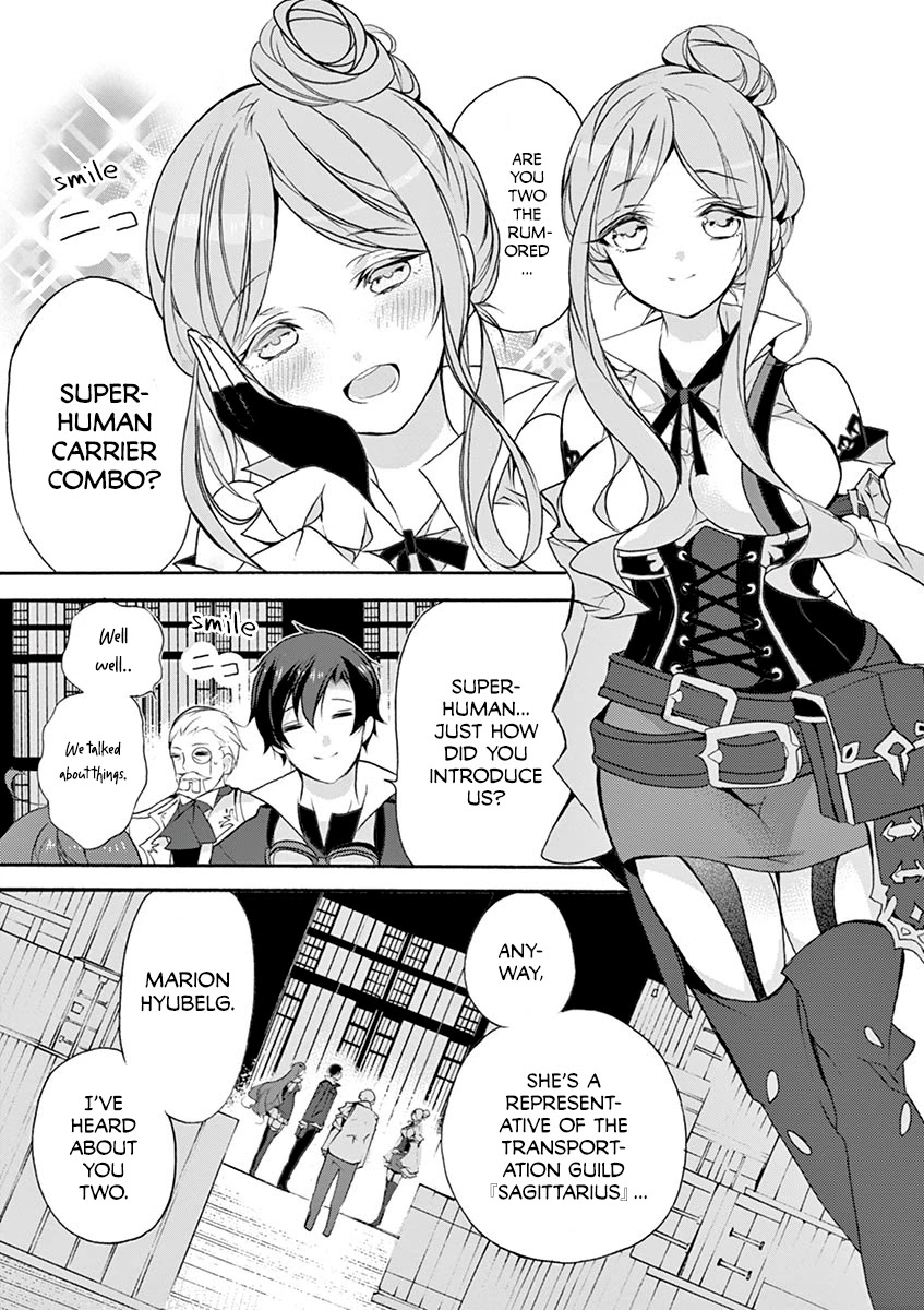 From The Strongest Job Of Dragon Knight, To The Beginner Job Carrier, Somehow, I Am Dependent On The Heroes Chapter 6 - Page 10 in English