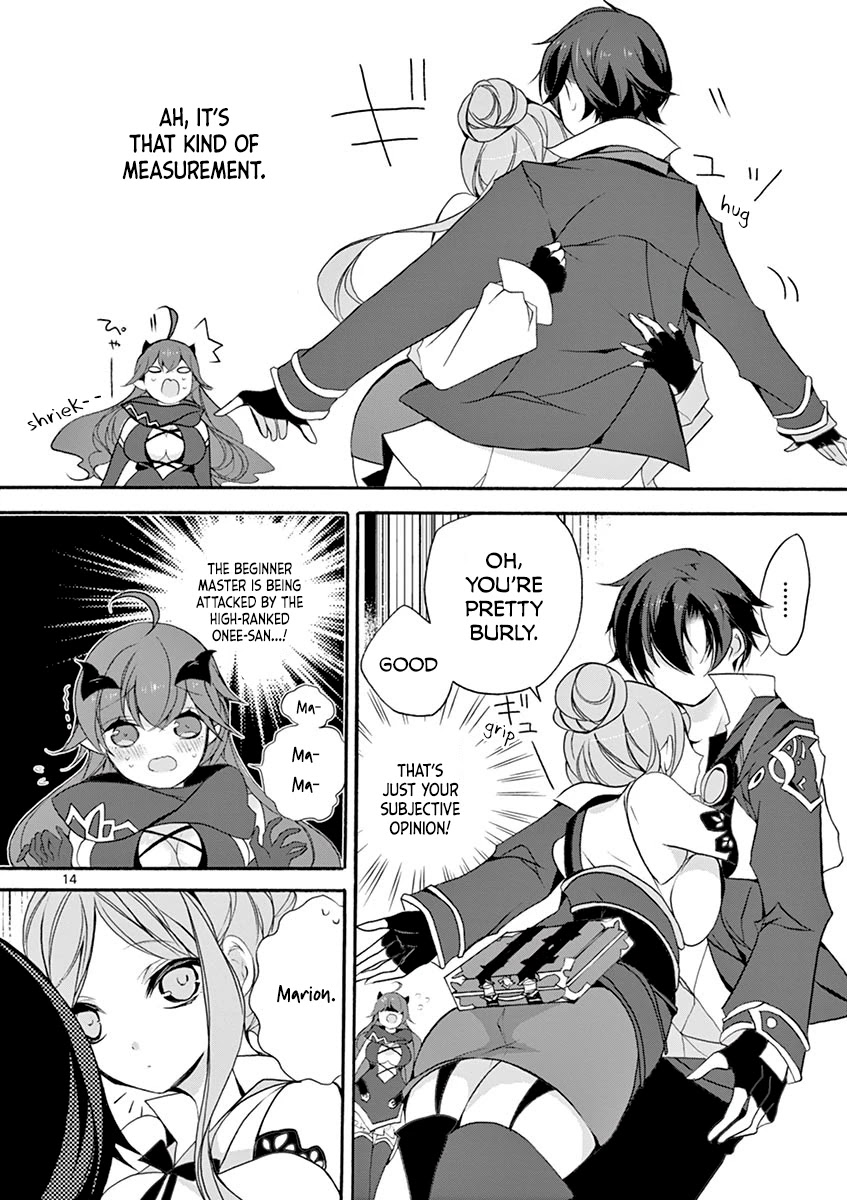 From The Strongest Job Of Dragon Knight, To The Beginner Job Carrier, Somehow, I Am Dependent On The Heroes Chapter 6 - Page 13 in English